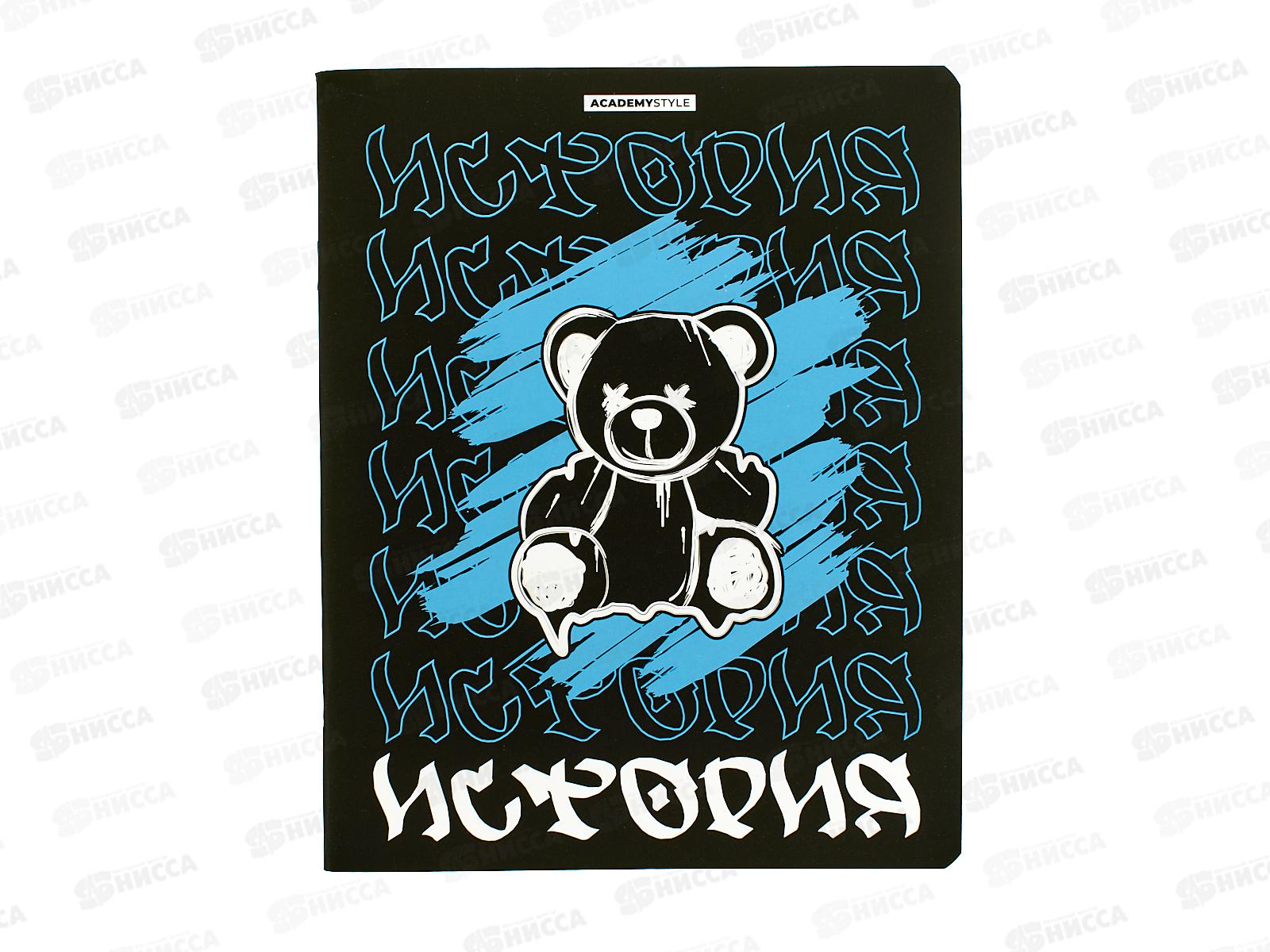 Тетрадь 48л кл. АКАД Мишки. История,  EAC-15581 *20/60