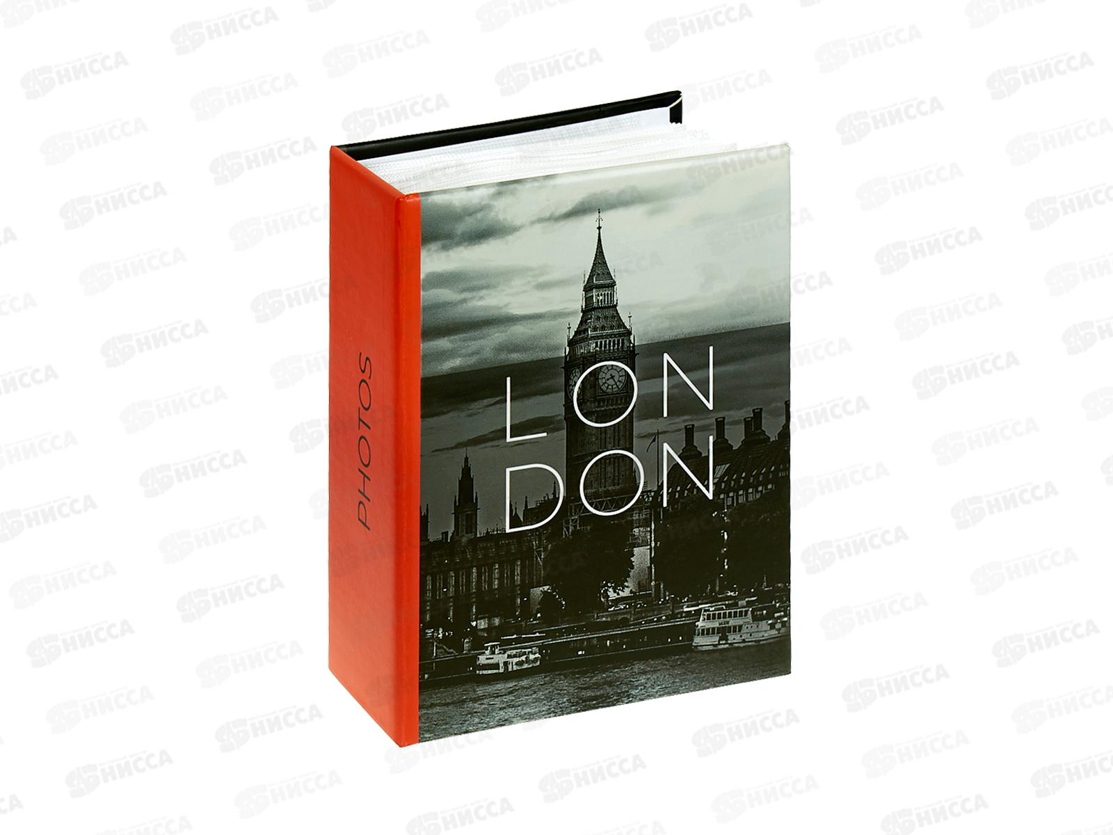 Фотоальбом FA 100.020-1  100ф 10*15см Лондон*24