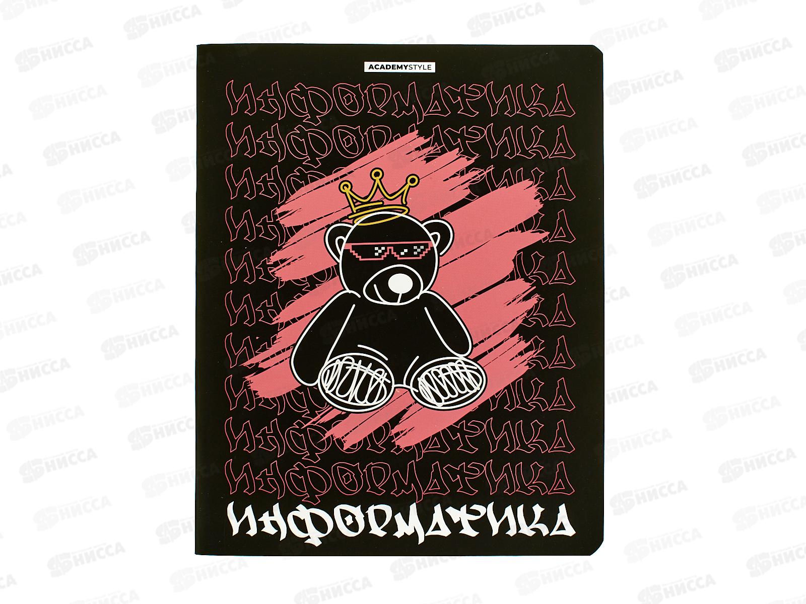 Тетрадь 48л кл. АКАД Мишки. Информатика,  EAC-15580 *20/60