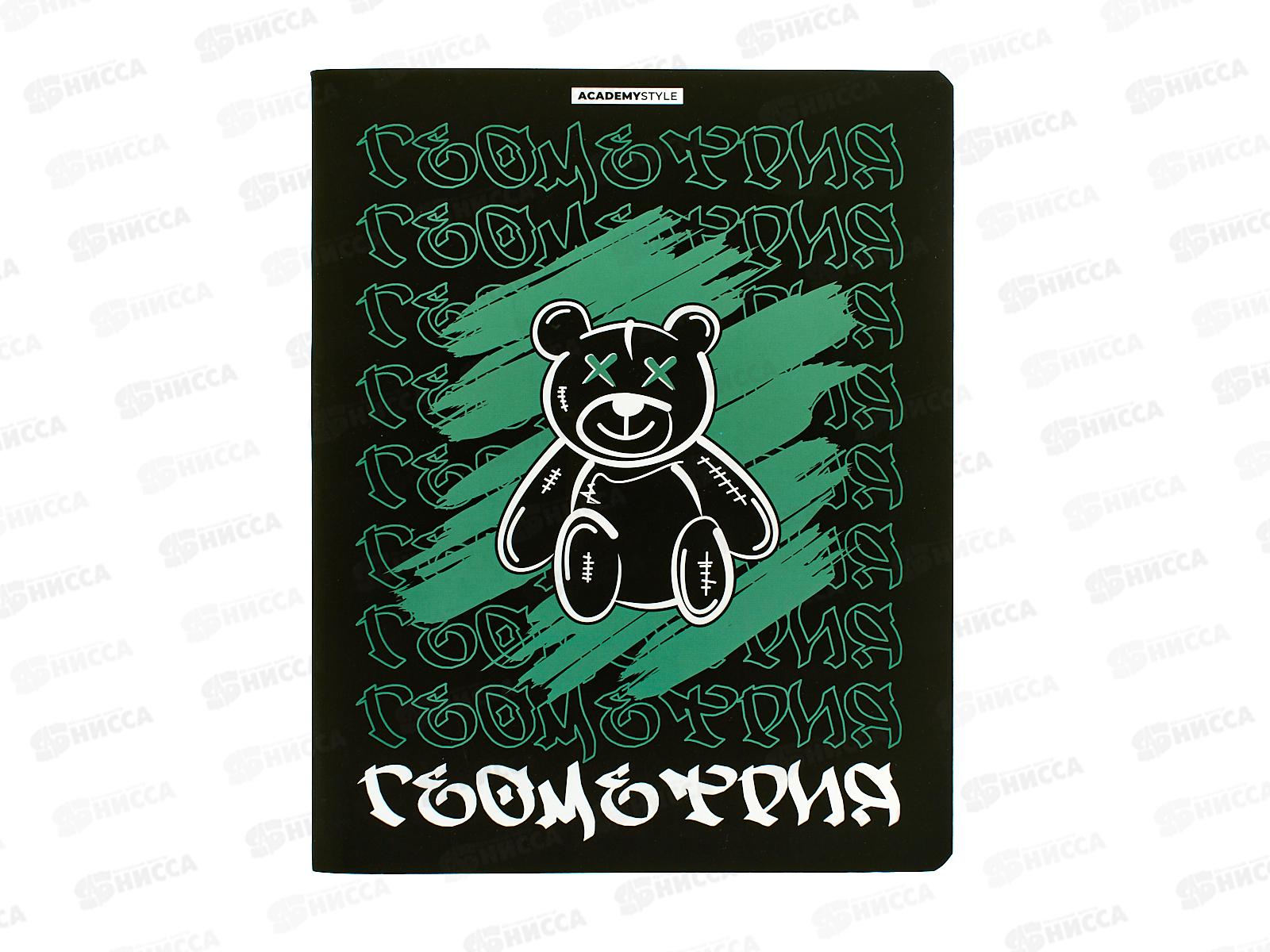 Тетрадь 48л кл. АКАД Мишки. Геометрия,  EAC-15579 *20/60