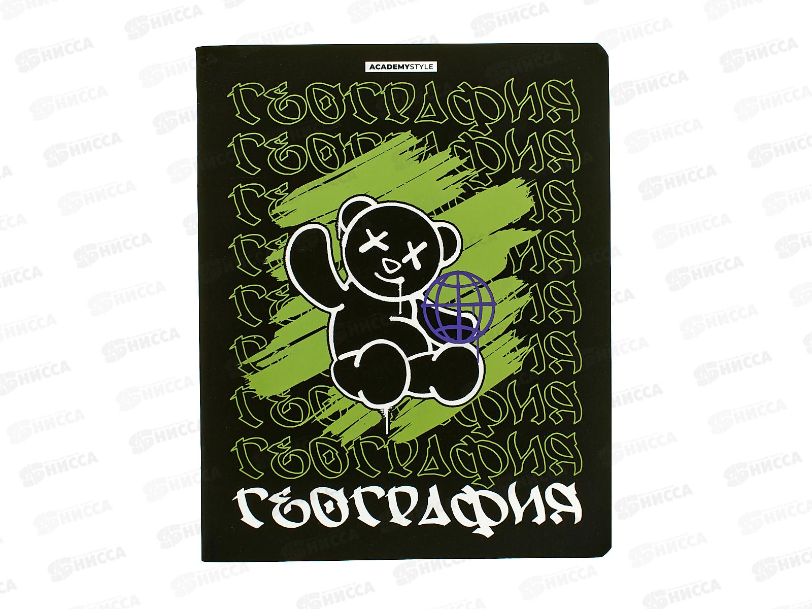 Тетрадь 48л кл. АКАД Мишки. География,  EAC-15578 *20/60