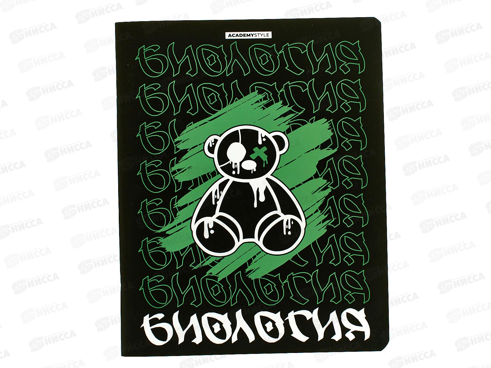 Тетрадь 48л кл. АКАД Мишки. Биология,  EAC-15577 *20/60