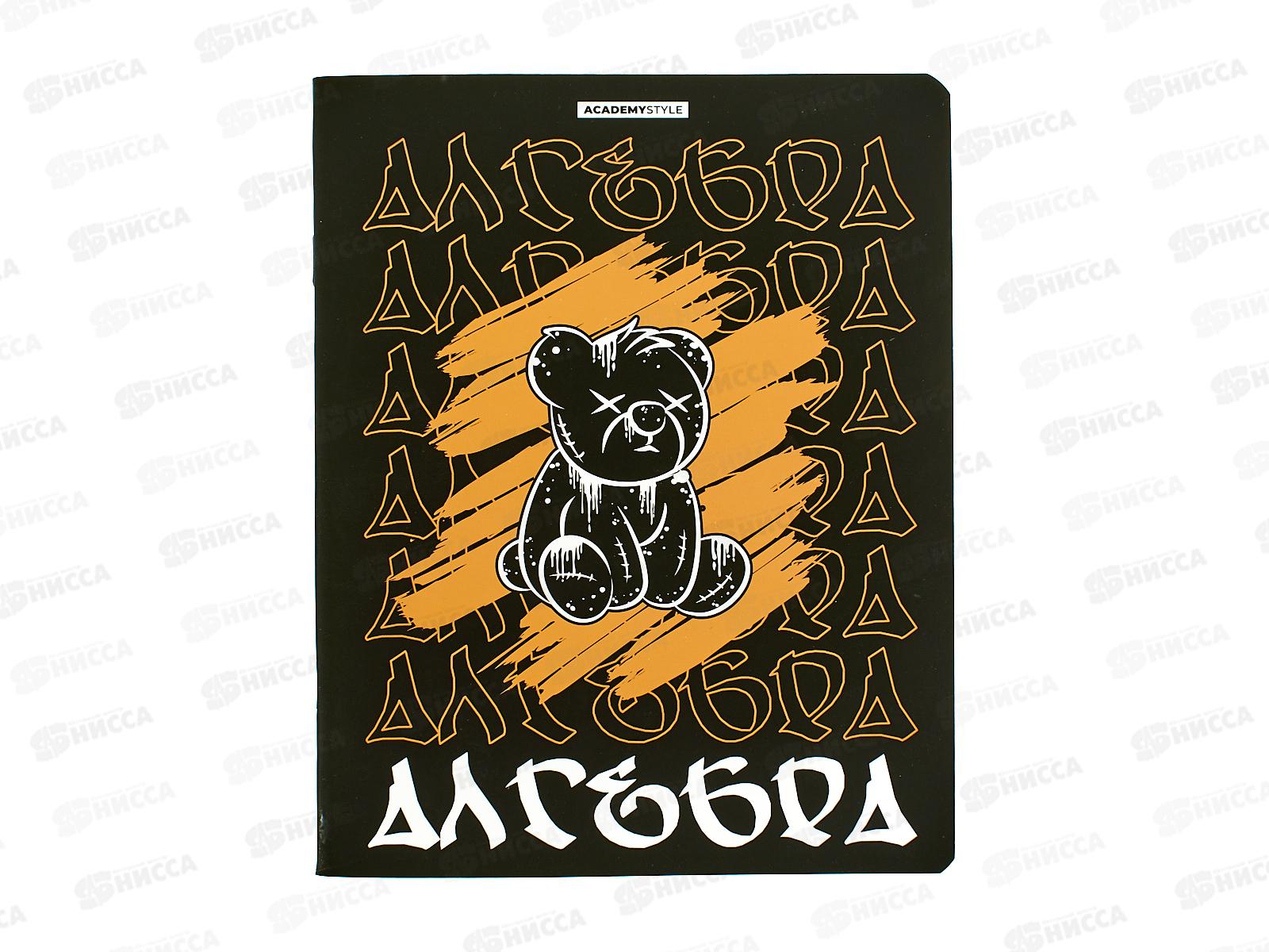 Тетрадь 48л кл. АКАД Мишки. Алгебра,  EAC-15575 *20/60