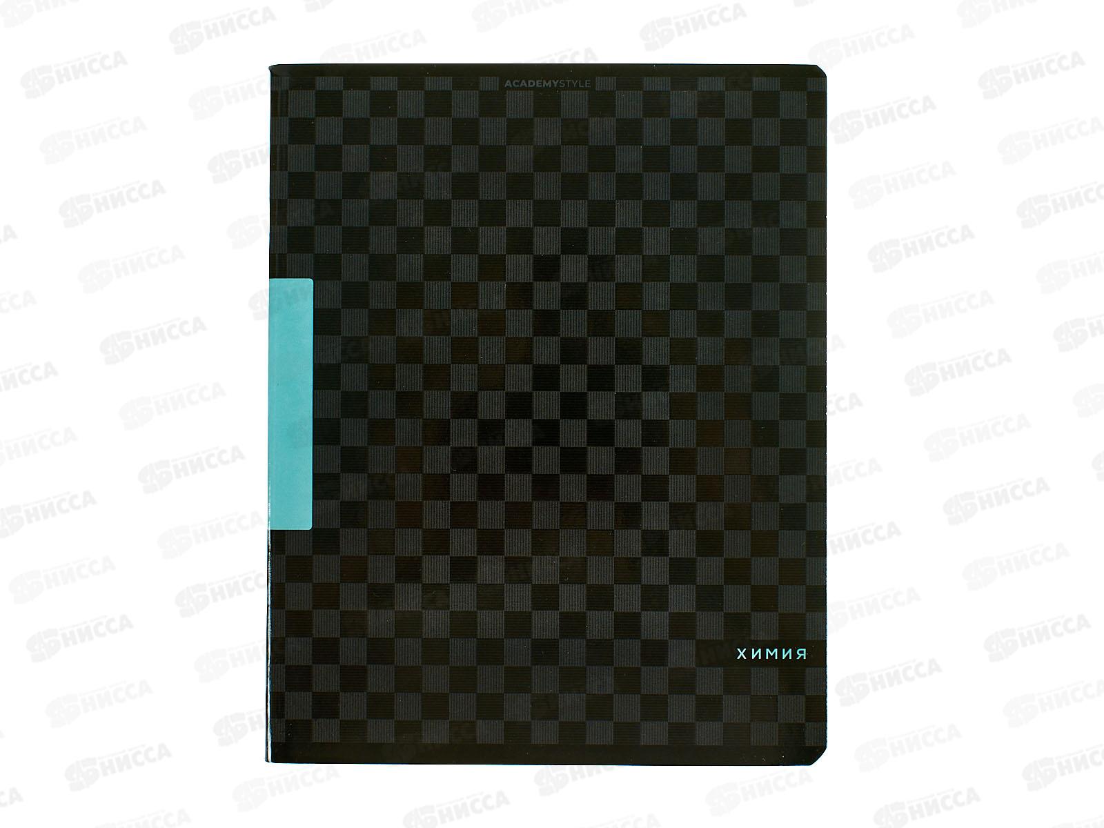 Тетрадь 48л кл. АКАД  Химия,  EAC-15562 *20/60