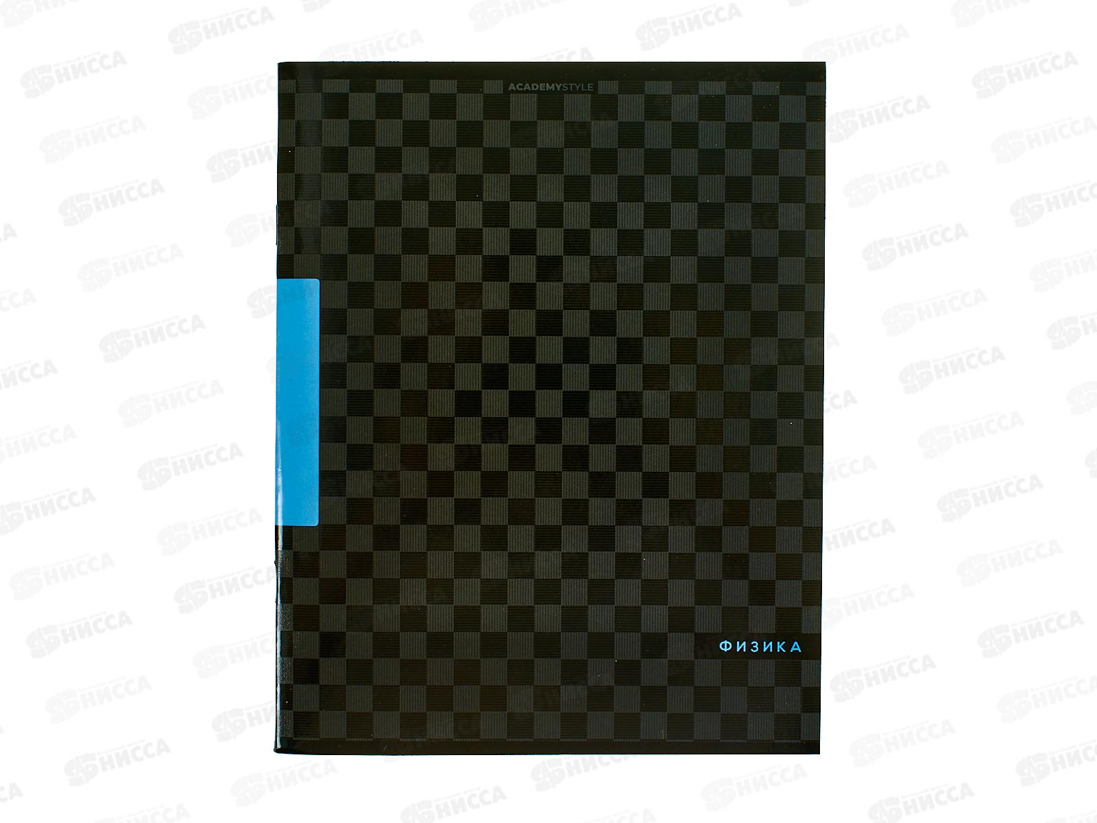 Тетрадь 48л кл. АКАД Физика,  EAC-15561 *20/60
