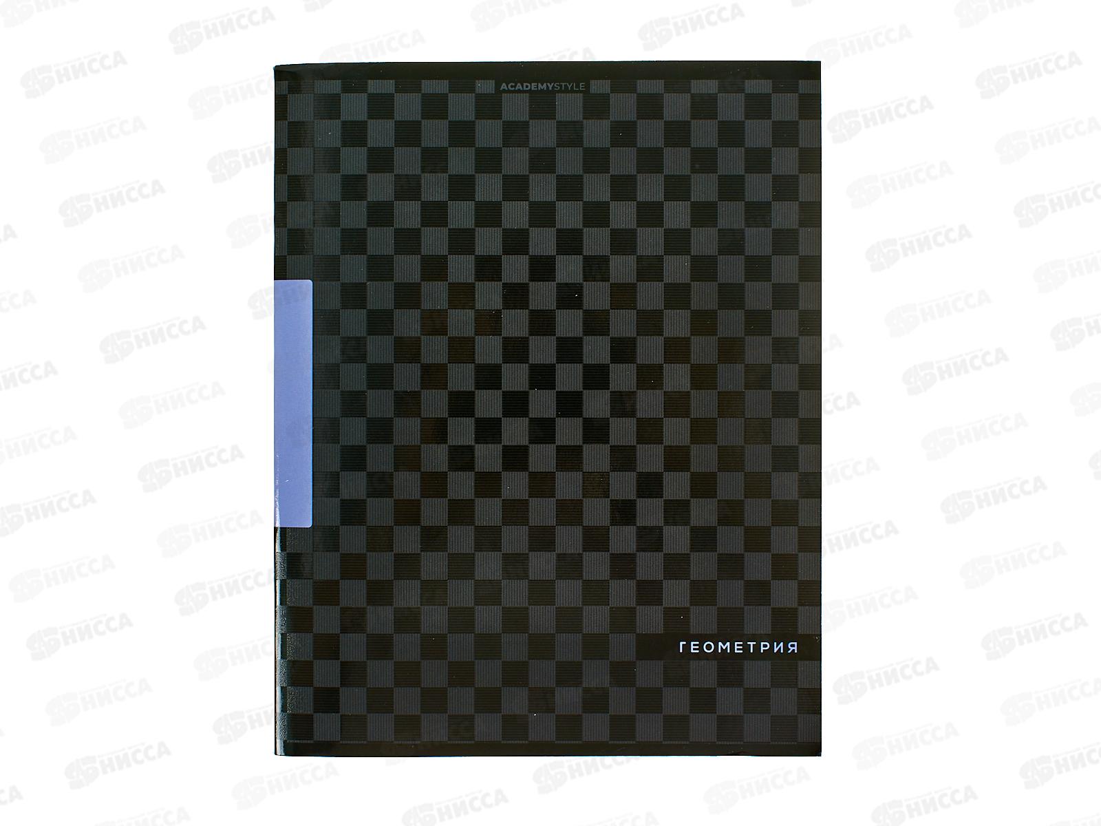 Тетрадь 48л кл. АКАД Геометрия EAC-15555 *20/60