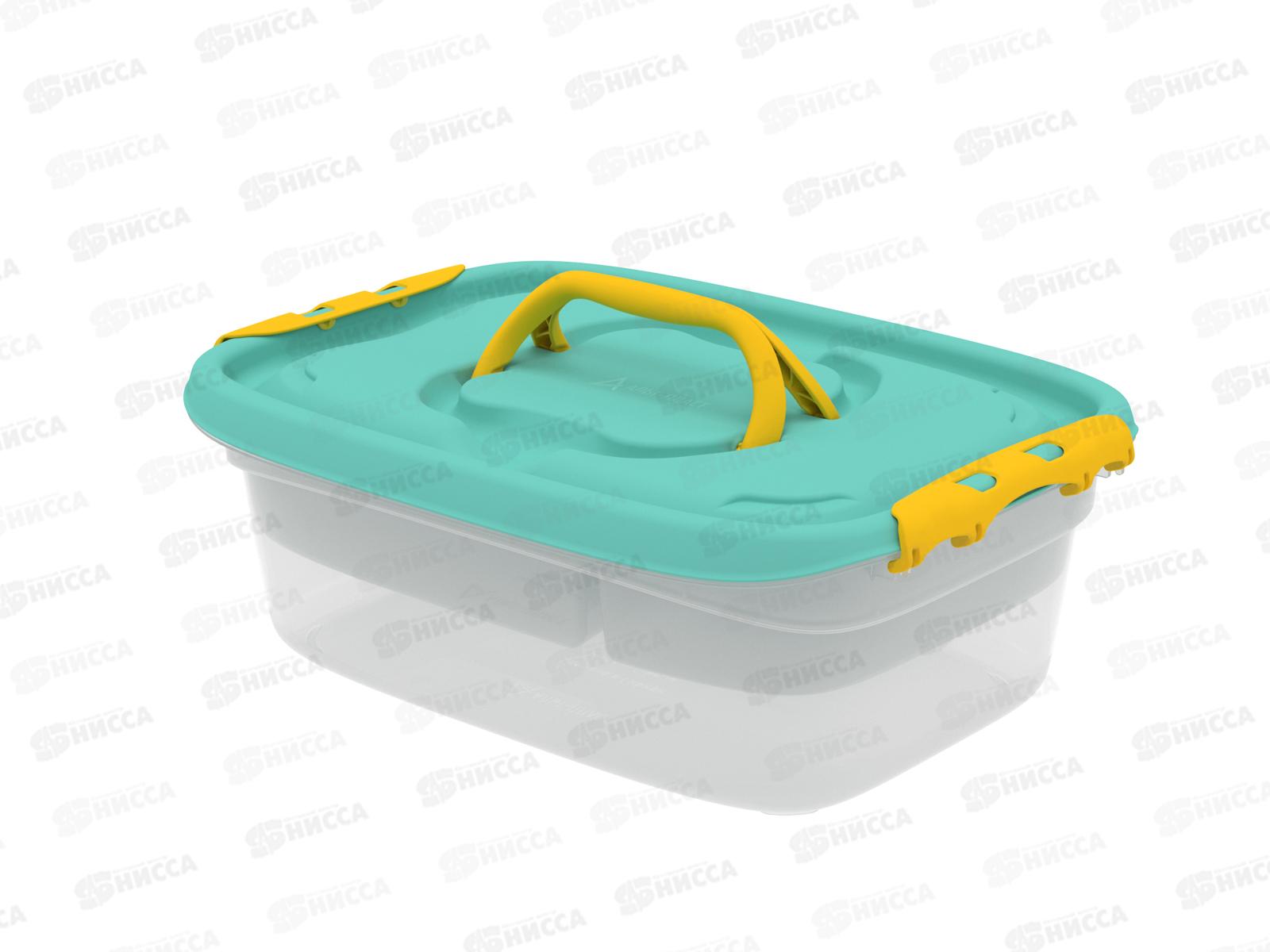 Унибокс с вкладышем 16л прозрачный (468х342х167мм), АП 430