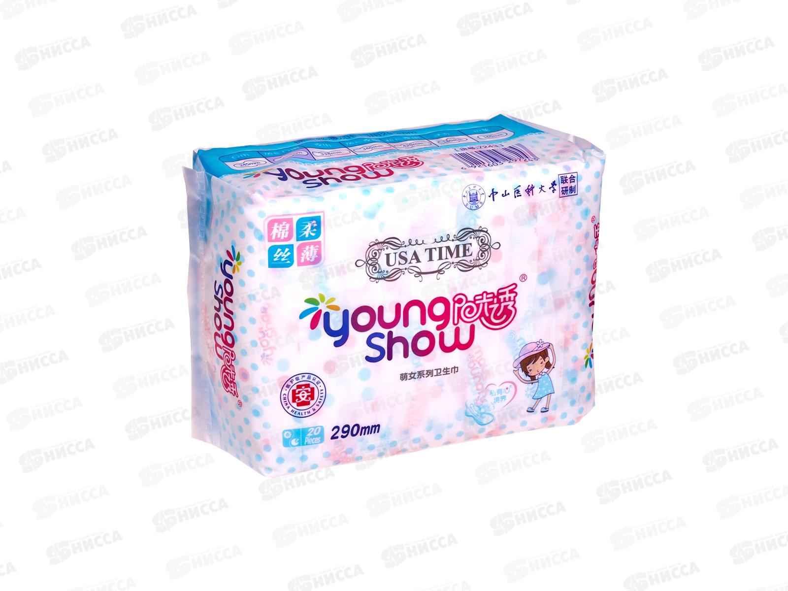 Young Show USA time прокладки гигиенические 20шт ночные  *12