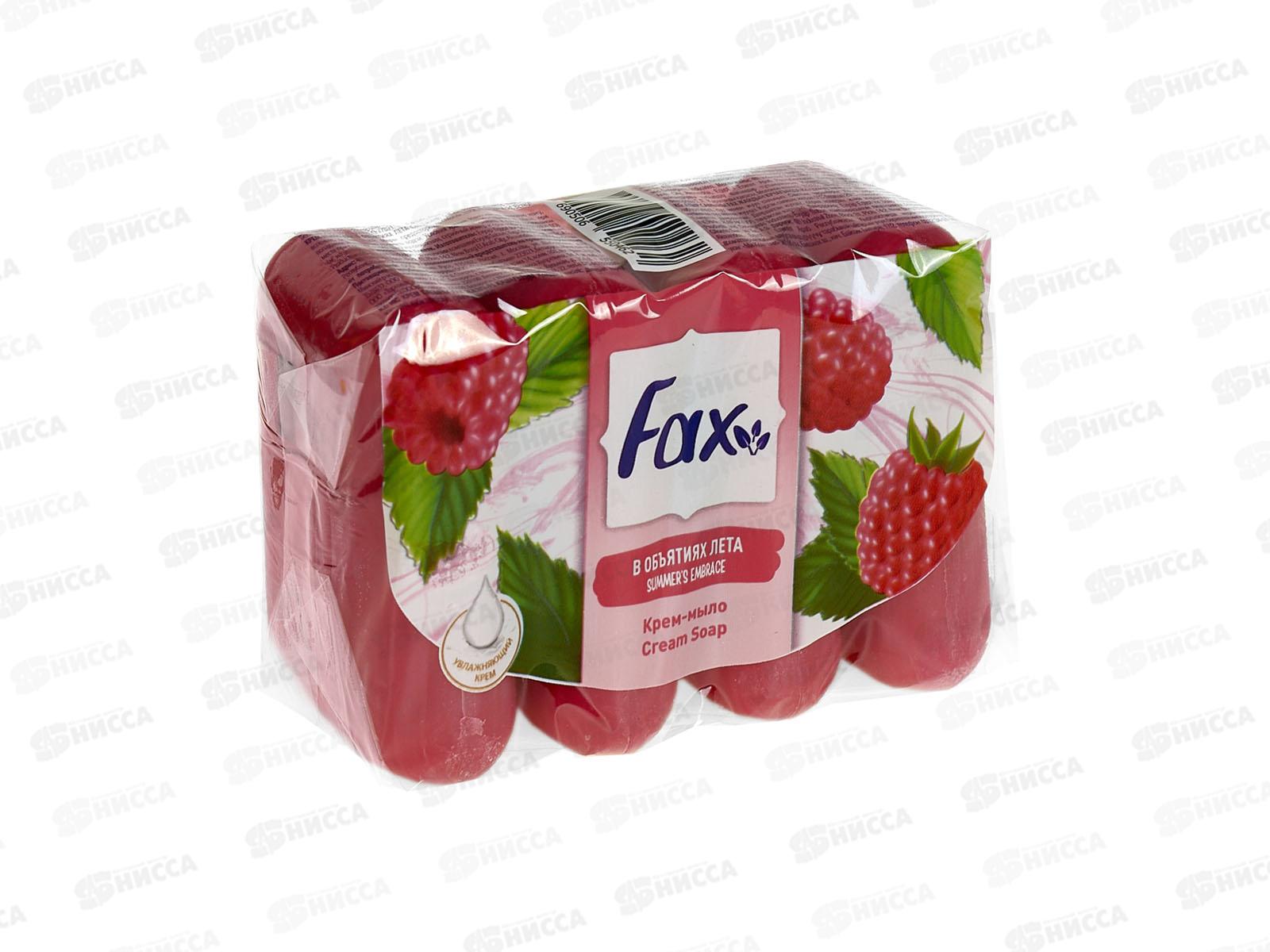 ФАКС крем-мыло  4*70г В объятиях лета *24/192/1920
