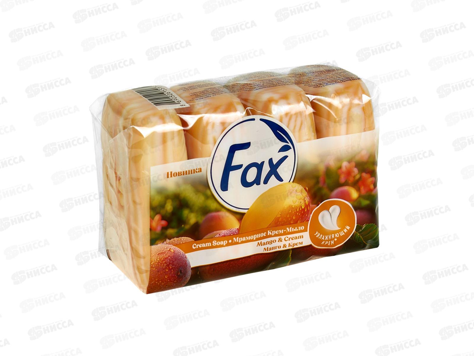 ФАКС крем-мыло  4*70г Манго *12/336/3024