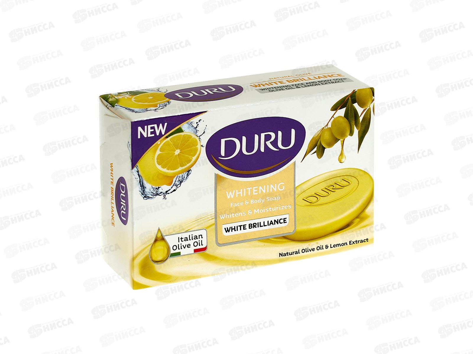 ДУРУ Natural Olive мыло 140г White Brilliance *24/792/3168