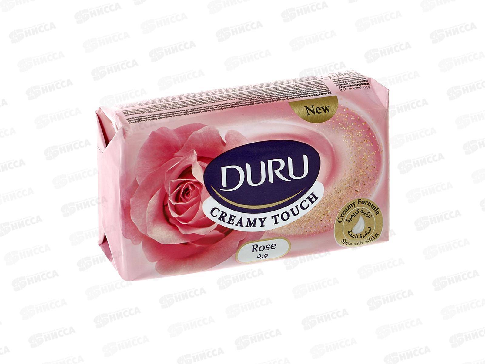 ДУРУ Cream Touch мыло 165г Роза *48/672/4032