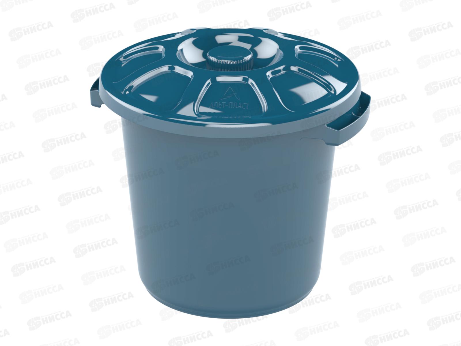 Бак хозяйственный с крышкой 20л, АП 556