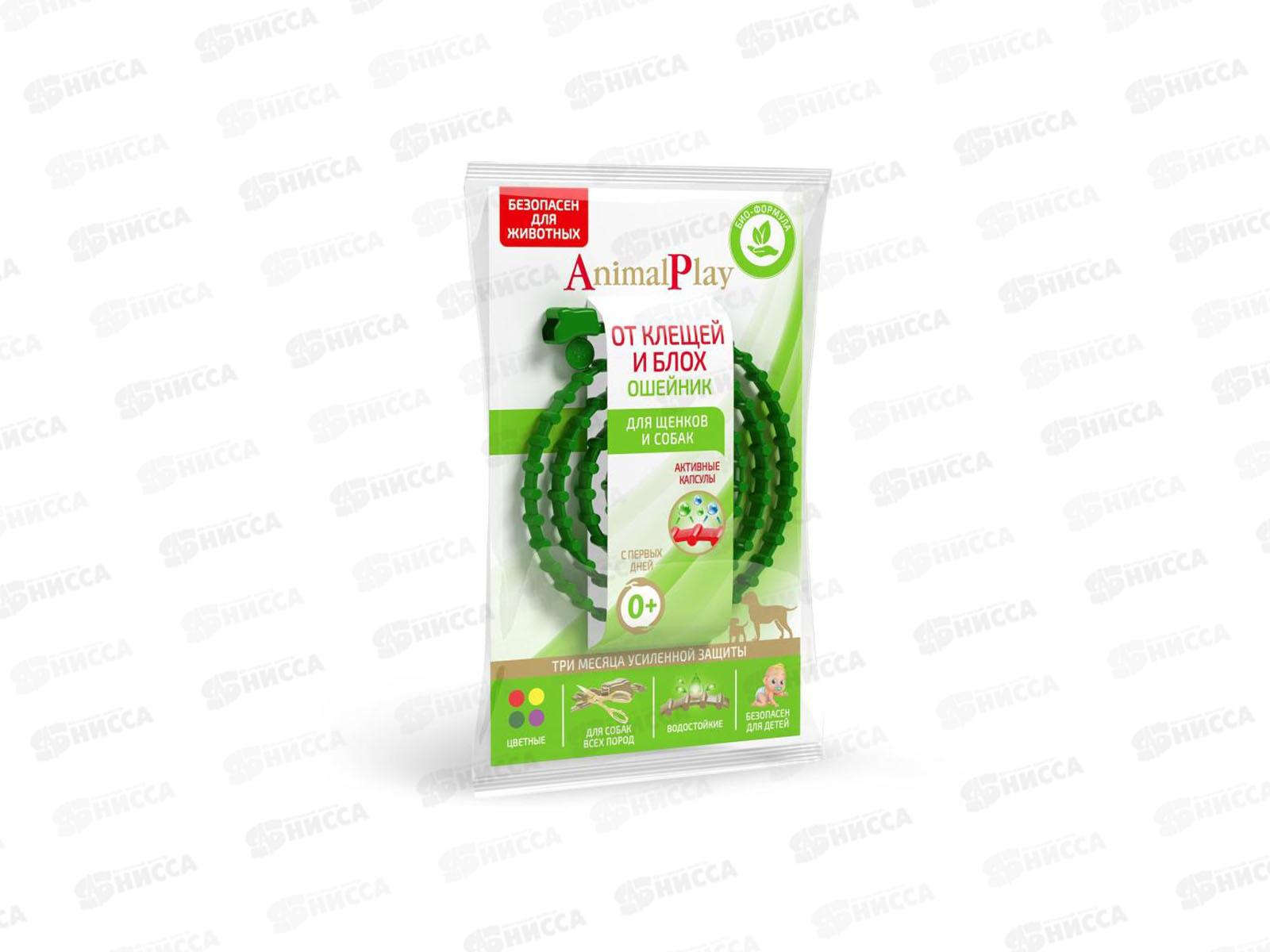 Ошейник Animal Play для собак репеллентный 75см АР05-00830  *24