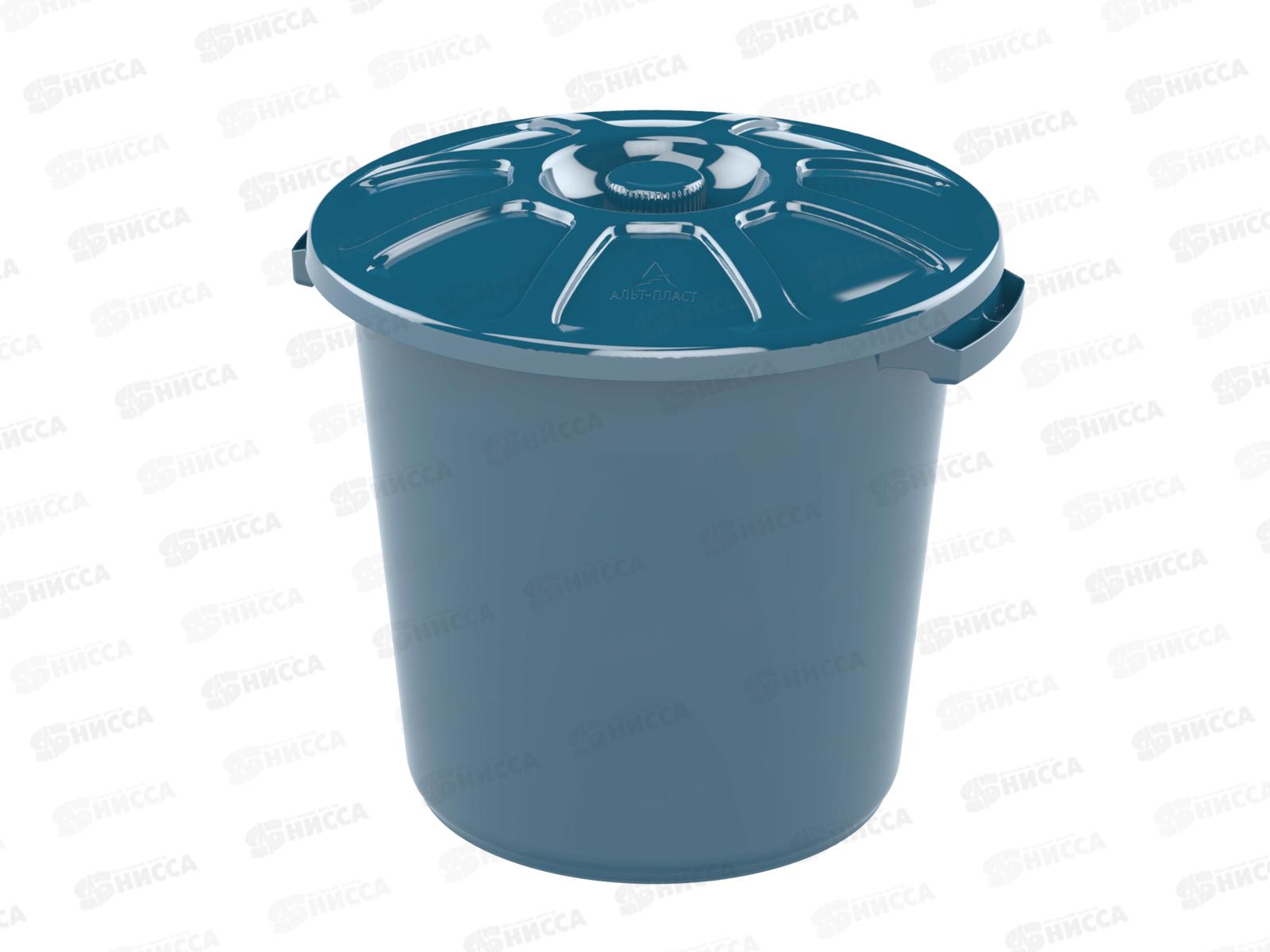 Бак хозяйственный с крышкой 40л, АП 557