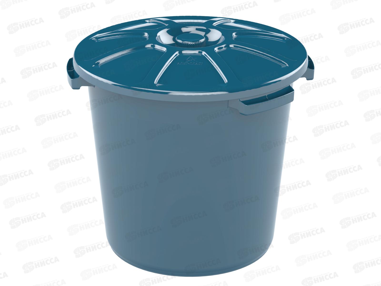 Бак хозяйственный с крышкой 60л, АП 564