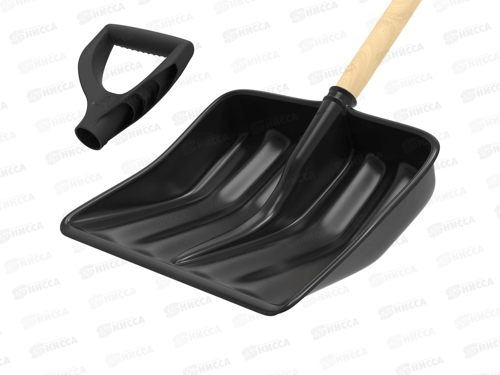 Лопата снеговая с черенком и ручкой "Волна" 420х400мм, АП 076  *15