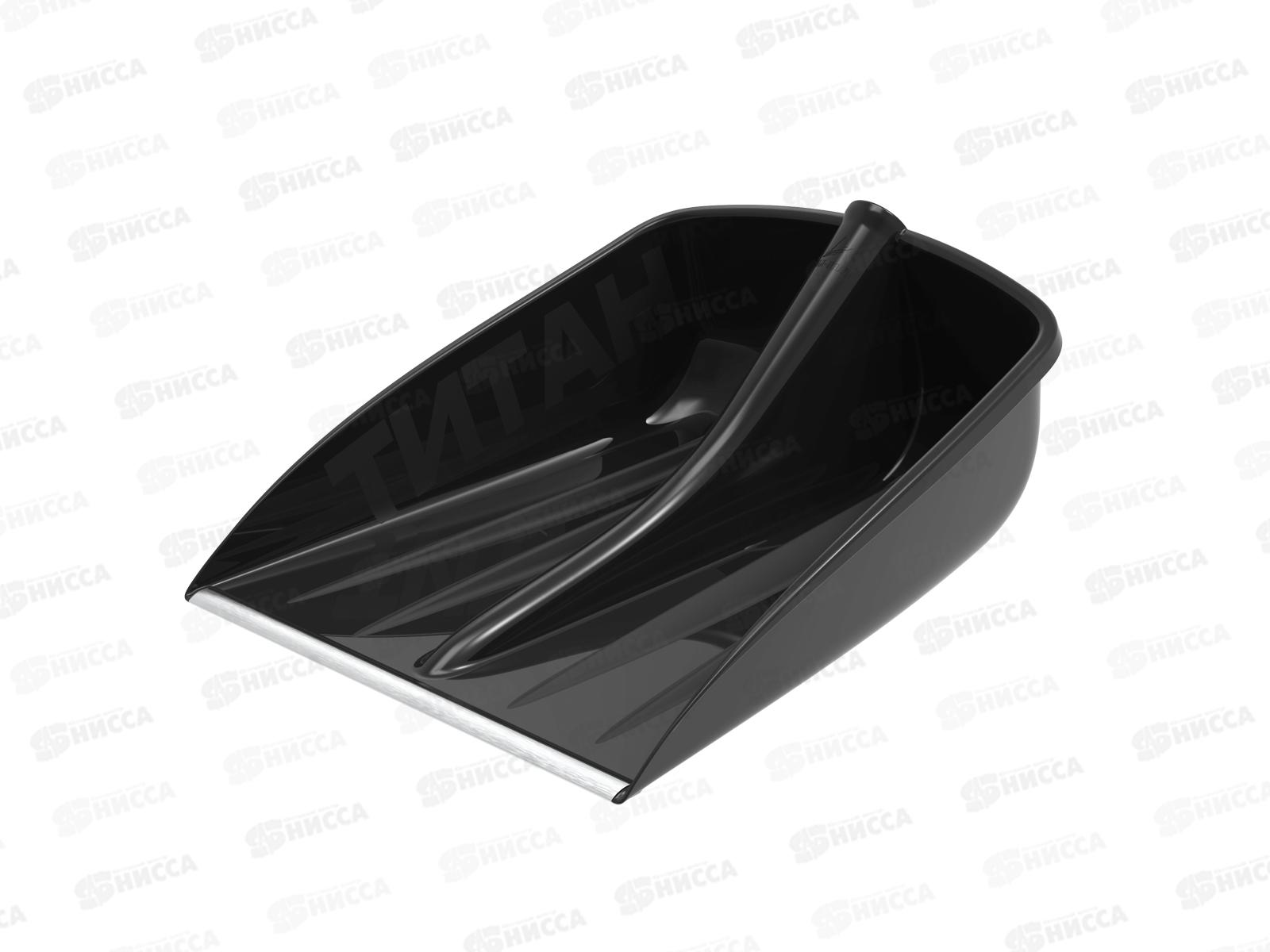 Лопата снеговая с металлической планкой &quotТитан&quot 470х360мм, АП 086  *15