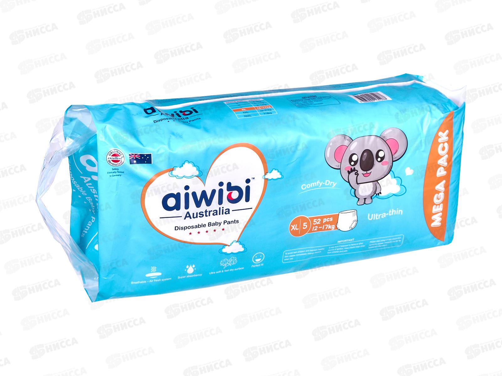 Aiwibi Comfy dry Подгузники-трусики для детей 12-17кг XL 52шт *5