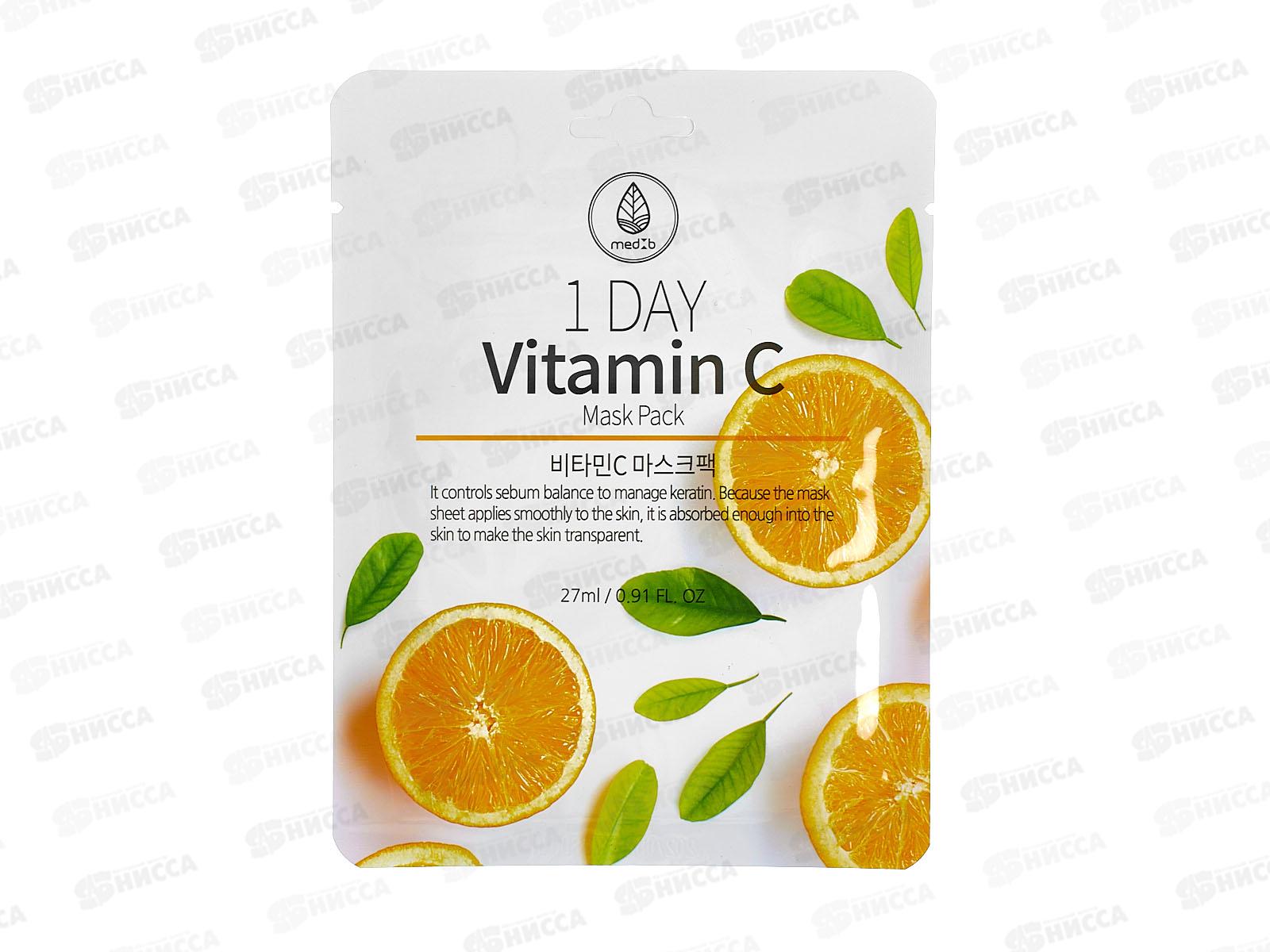 MEDB 1 Day маска для лица ткан 27мл С витамином С вырав тон *600