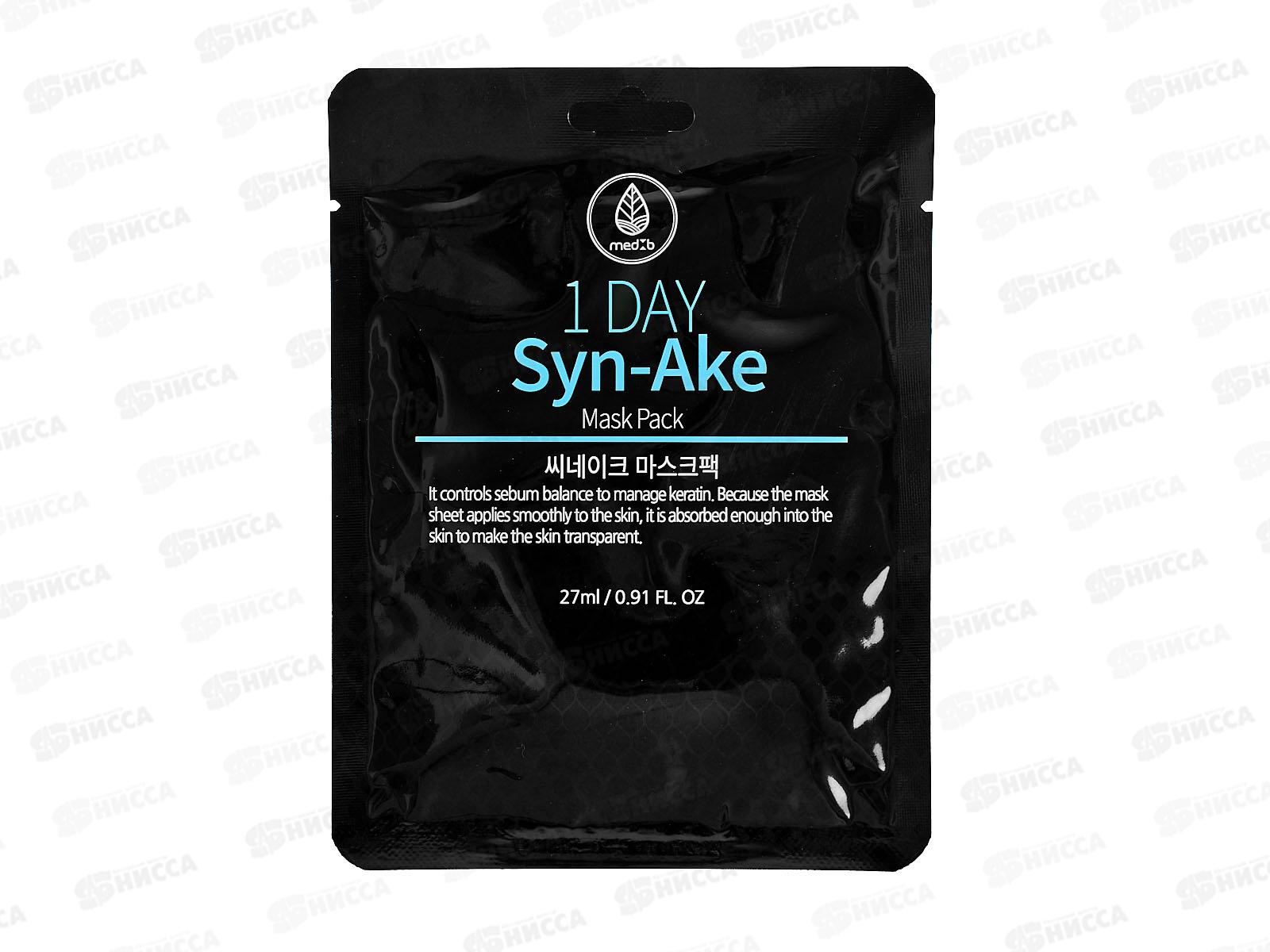 MEDB 1 Day маска для лица ткан 27мл С пептидами глад и упругая *600