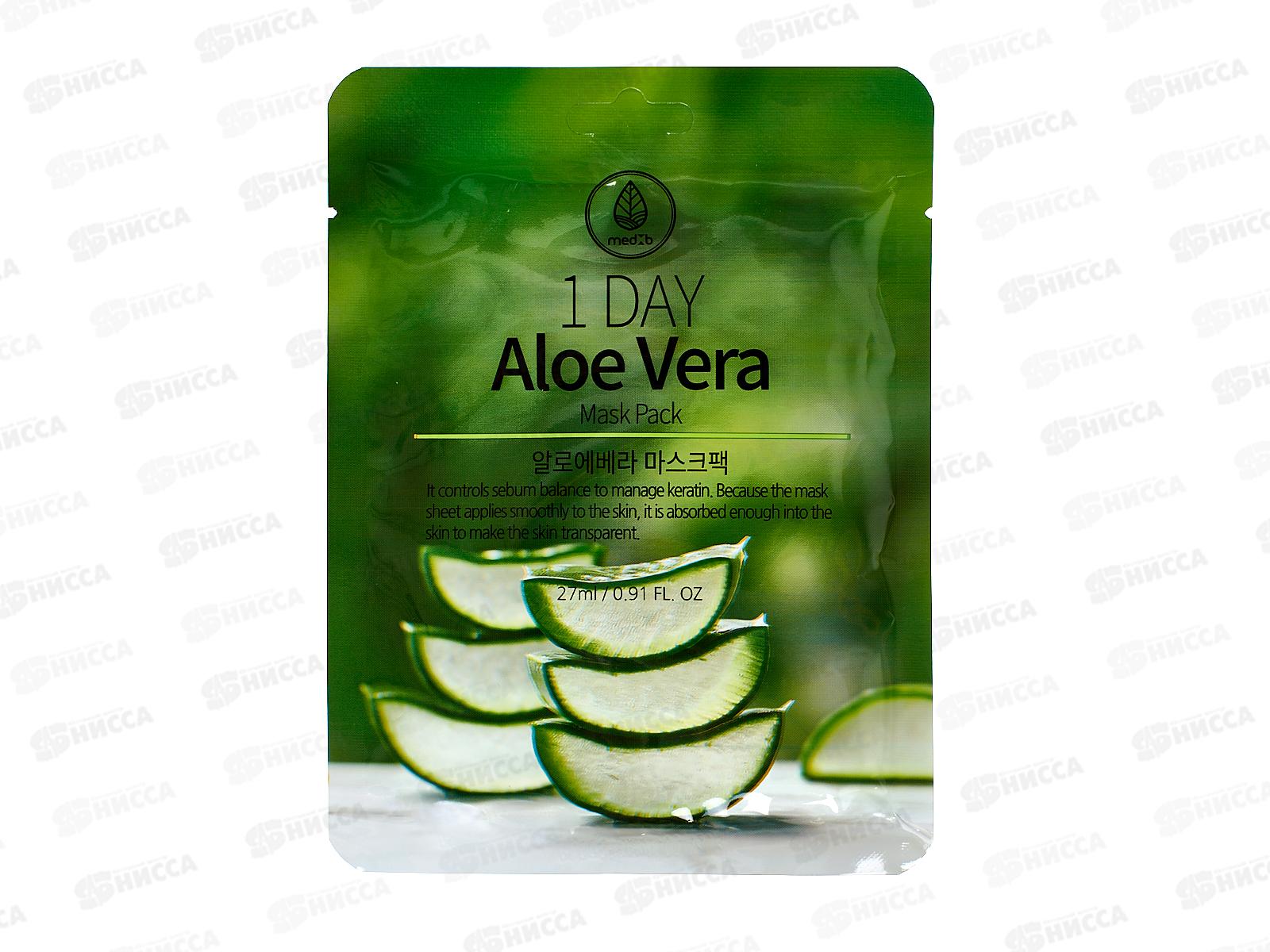 MEDB 1 Day маска для лица ткан 27мл С Экстракт Алоэ успок *600