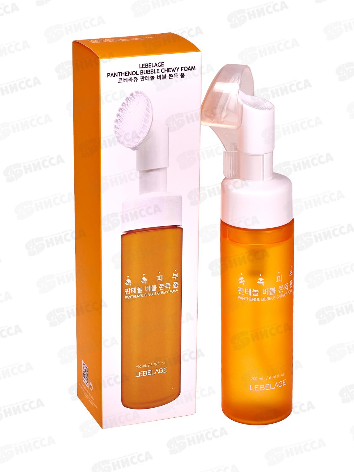 Lebelage B.C. пенка для умыван 200мл очищ Пантенол доз массажная щетка *50