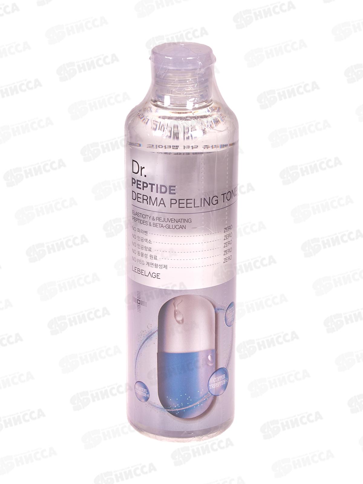 Lebelage тонер для лица 310мл увлажняющий пептид и зеленый чай *50