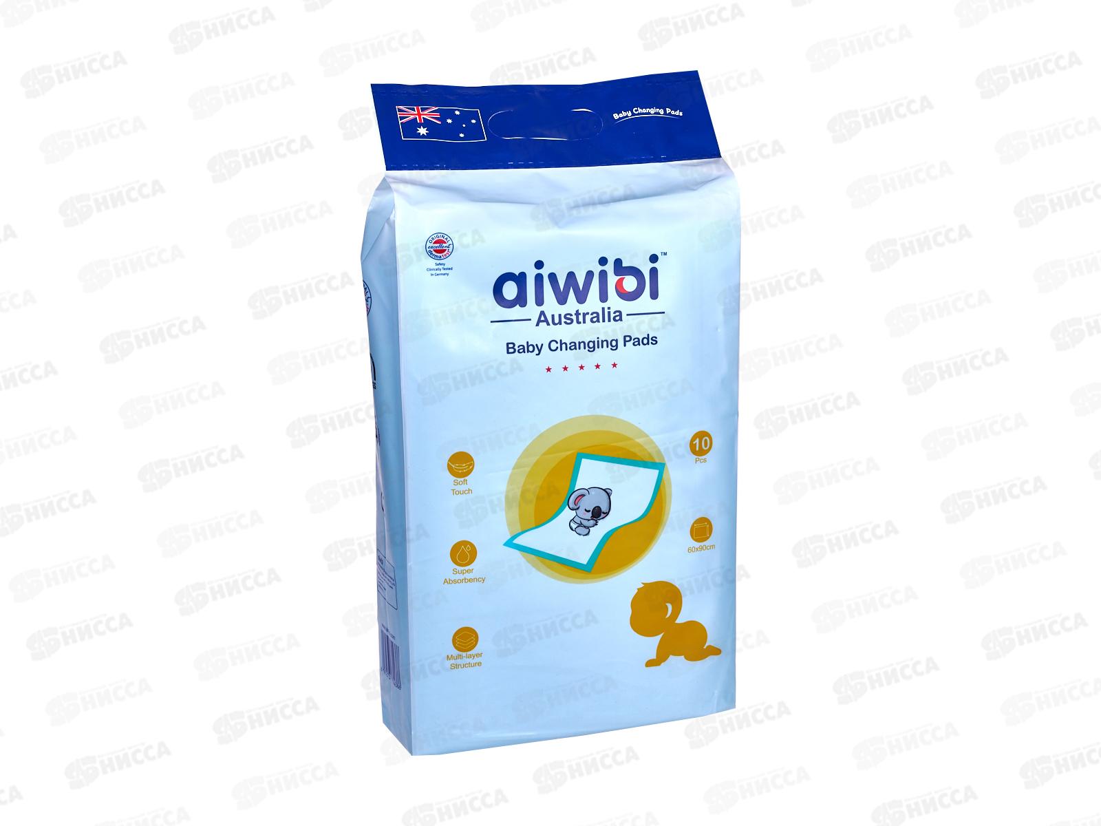 Aiwibi Пеленки однораз детские 600*900мм L 10шт *10