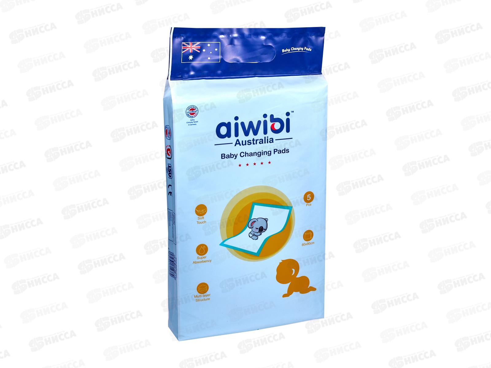 Aiwibi Пеленки однораз детские 600*900мм L 5шт *20