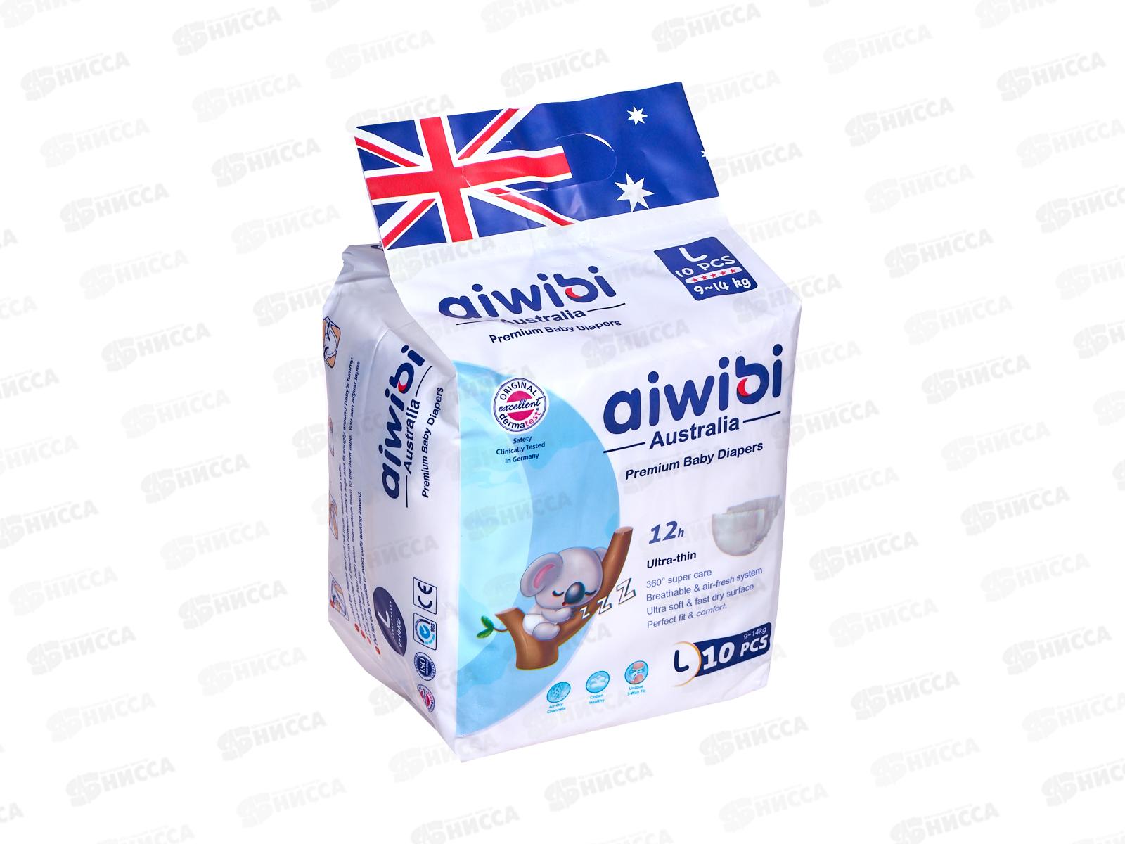 Aiwibi Premium Подгузники для детей 9-14кг L 10шт *20
