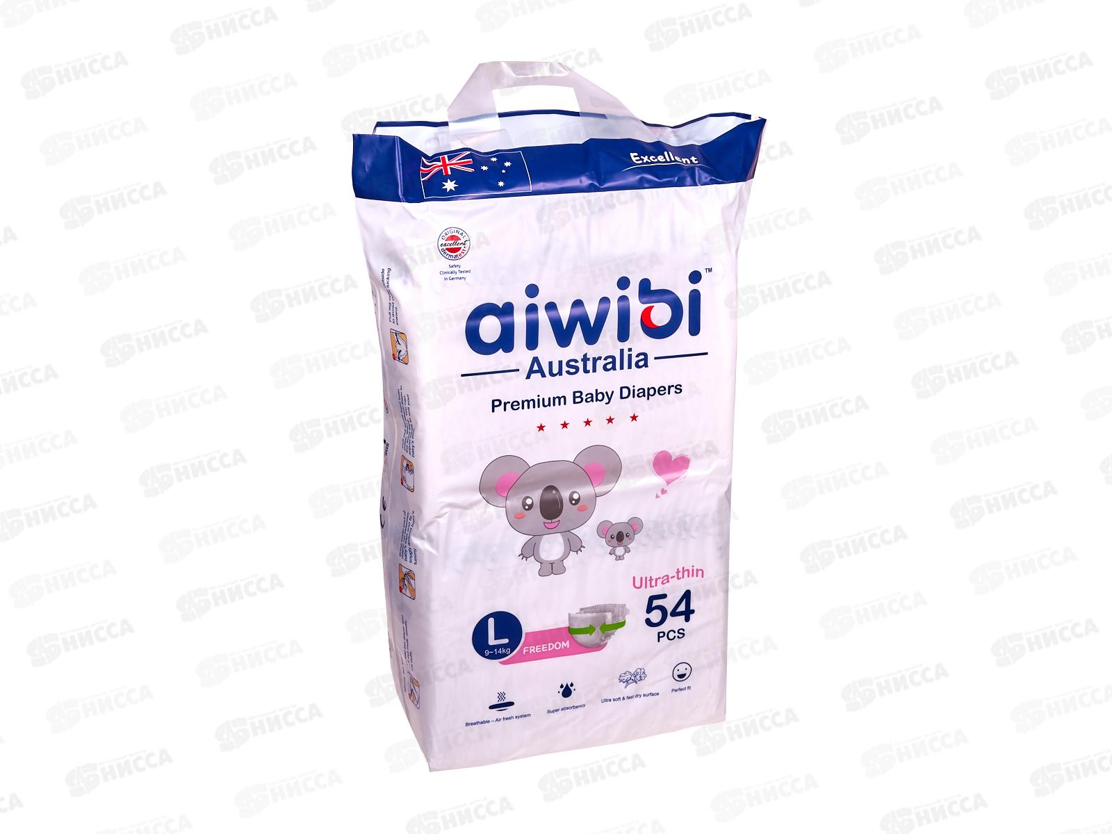 Aiwibi Premium Подгузники для детей 9-14кг L 54шт *6