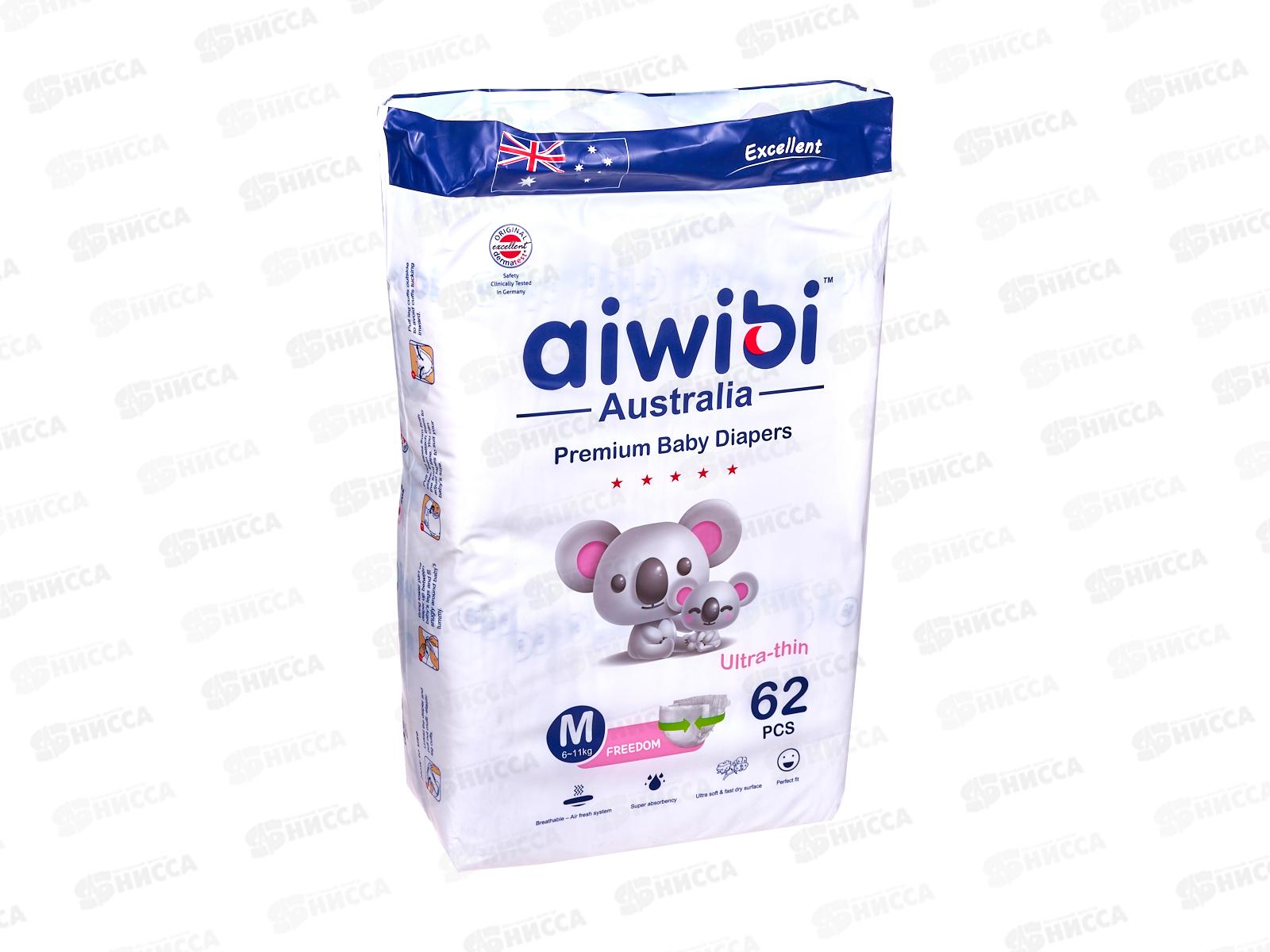 Aiwibi Premium Подгузники для детей 6-11кг M 62шт *6