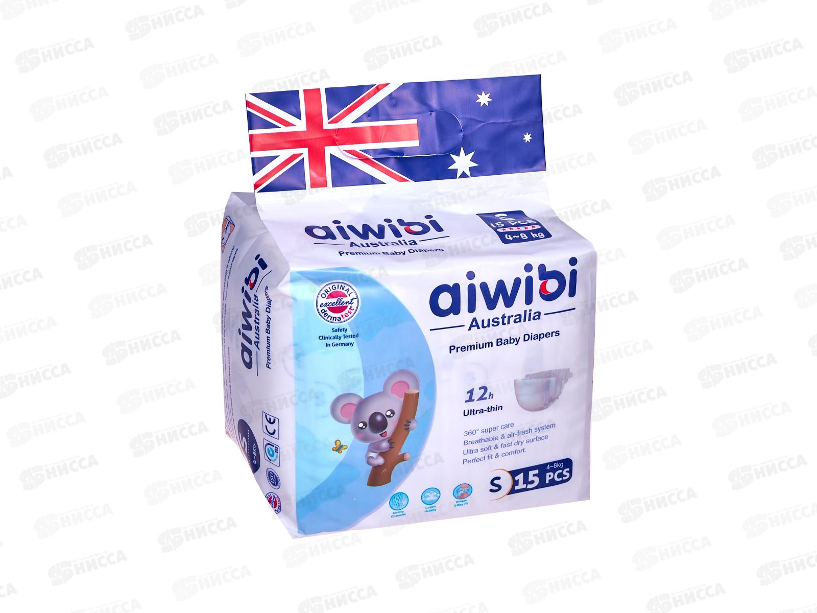 Aiwibi Premium Подгузники для детей 4-8кг S 15шт *20