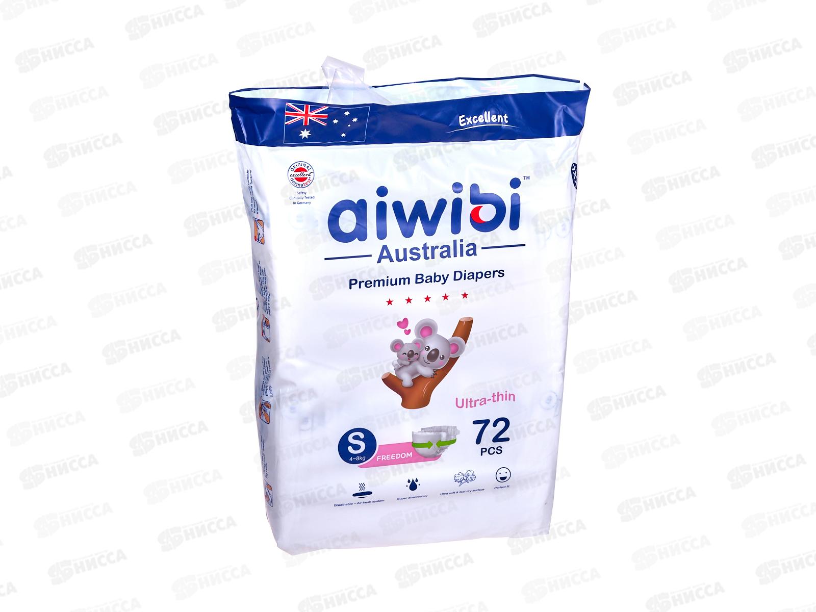Aiwibi Premium Подгузники для детей 4-8кг S 72шт *6