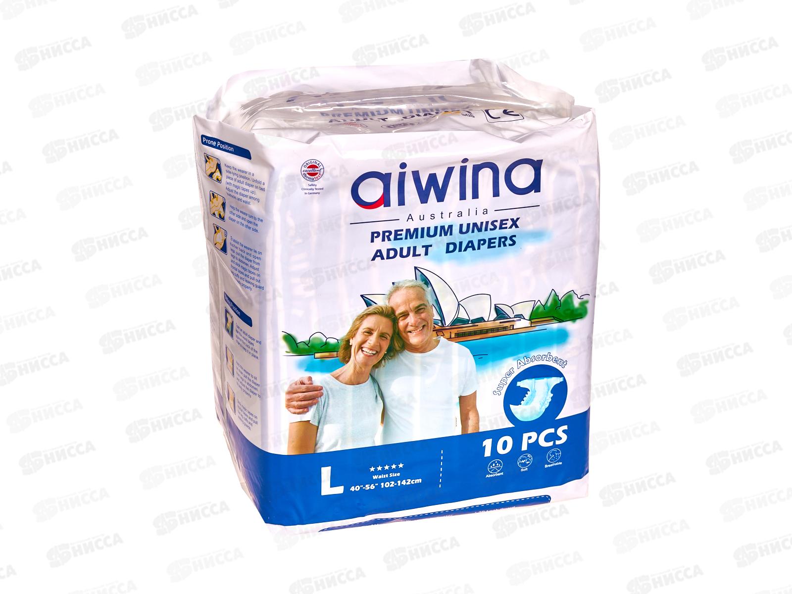Aiwini Premium Подгузники для взрослых на липучке 90*75см L 10шт *6