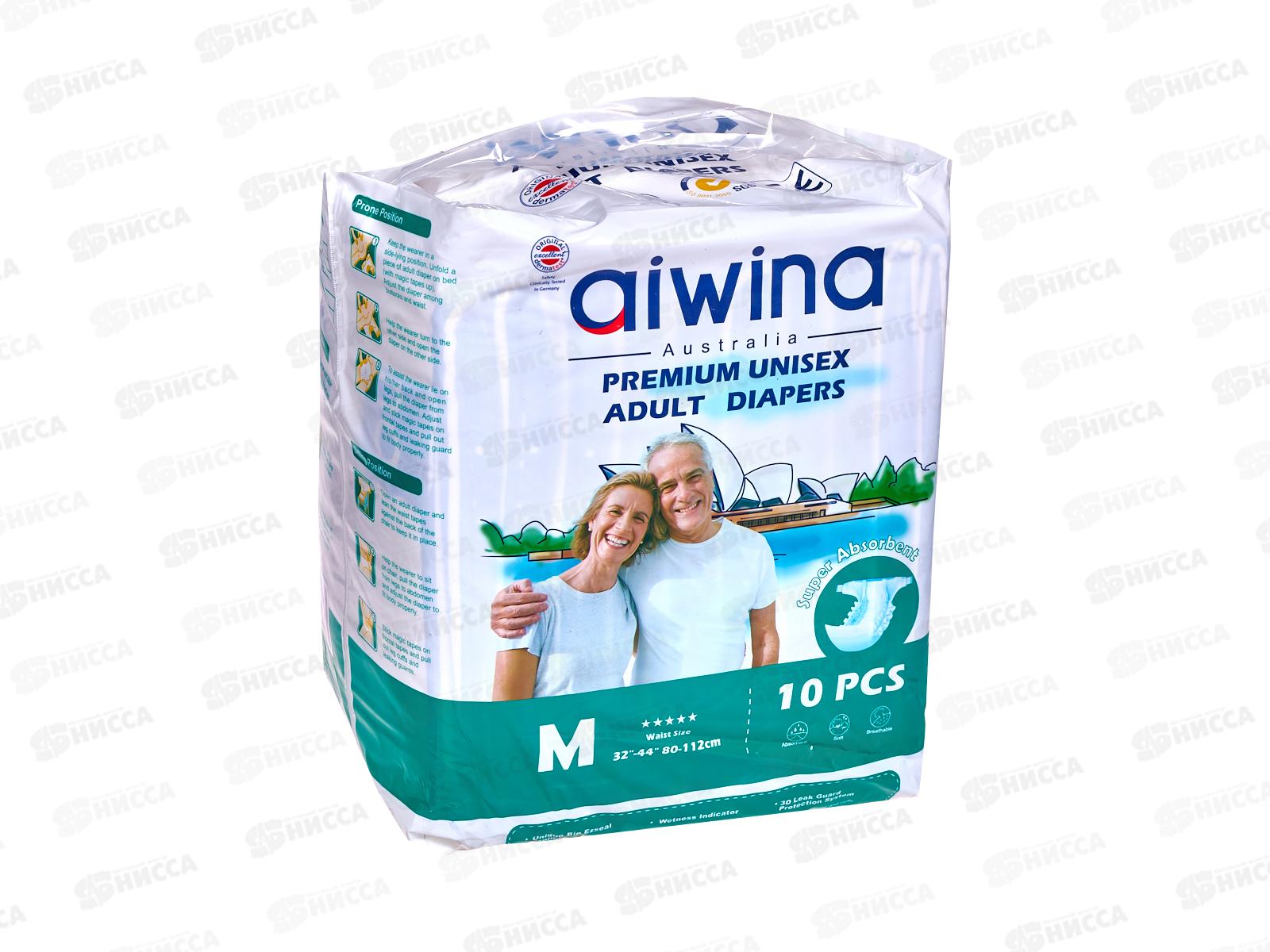 Aiwini Premium Подгузники для взрослых на липучке 80*65см M 10шт *6