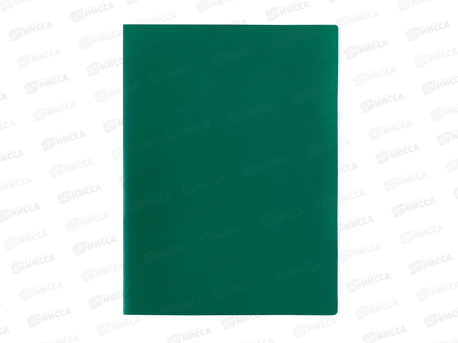 Папка с мульт.  30стр Lite А4 зеленая, NP0151-30BG *10/130