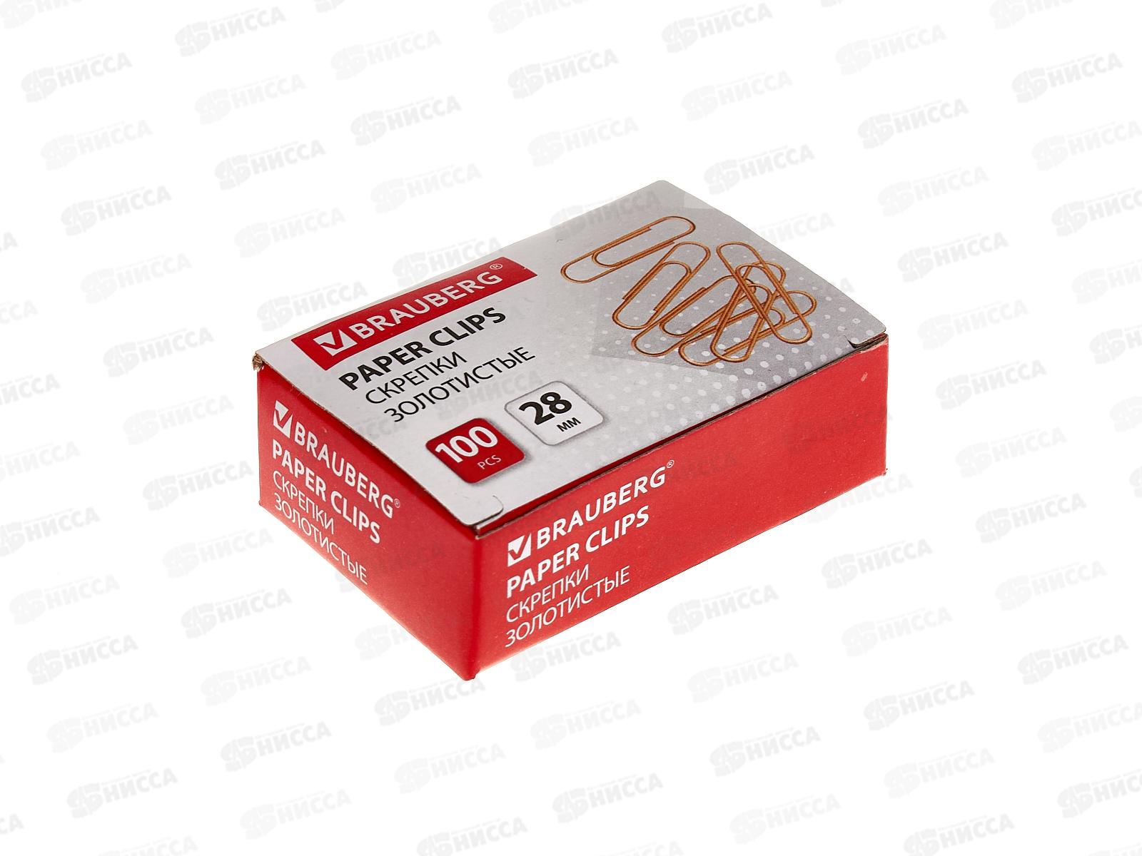 Скрепки BRAU 28мм 100шт золото, 221529 *30