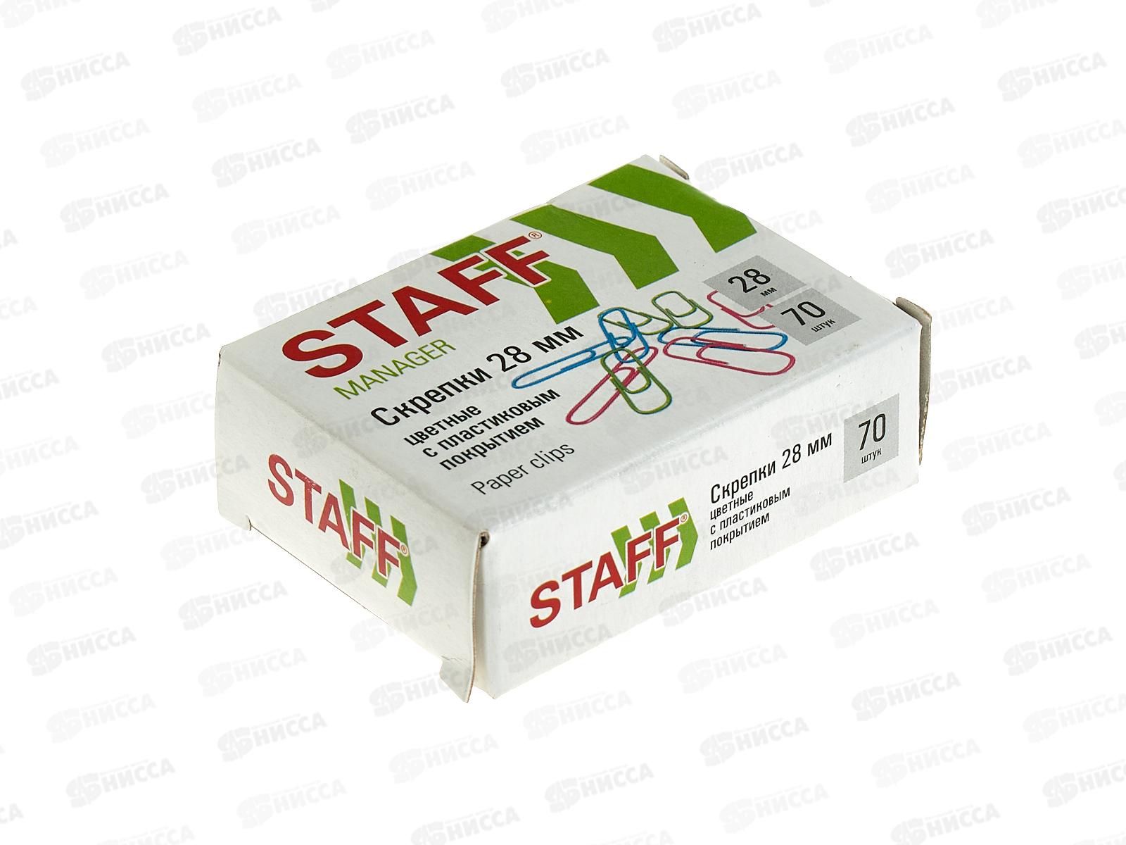 Скрепки STAFF 28мм 70шт, эконом цветные 224630  *144