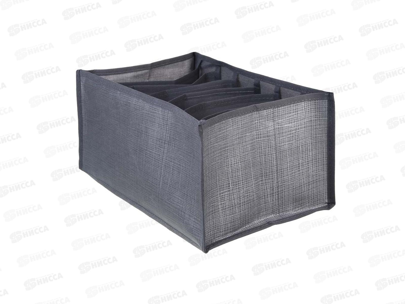 Кофр корзина для хранения &quotДжойс&quot 7 отд 35*24*17см Vetta 457-783 г