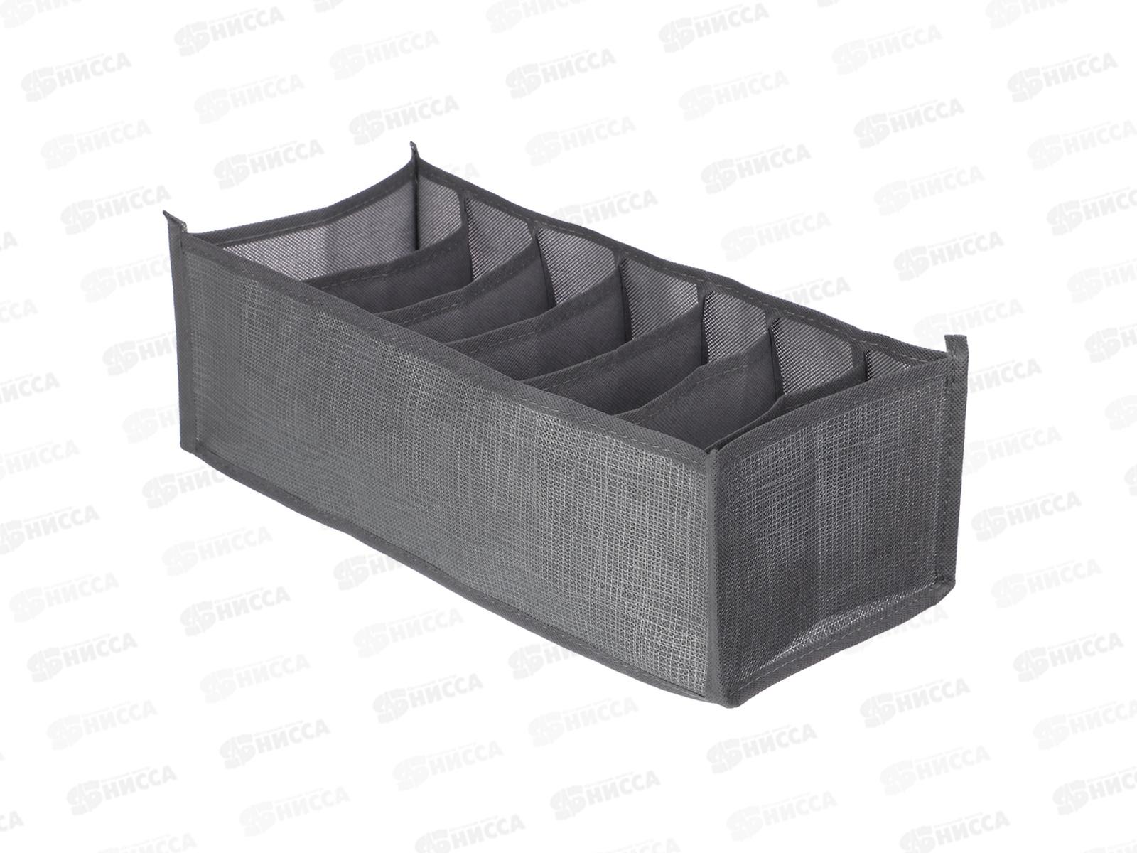 Кофр корзина для хранения &quotДжойс&quot 7 отд 35*17*12см Vetta 457-782 г