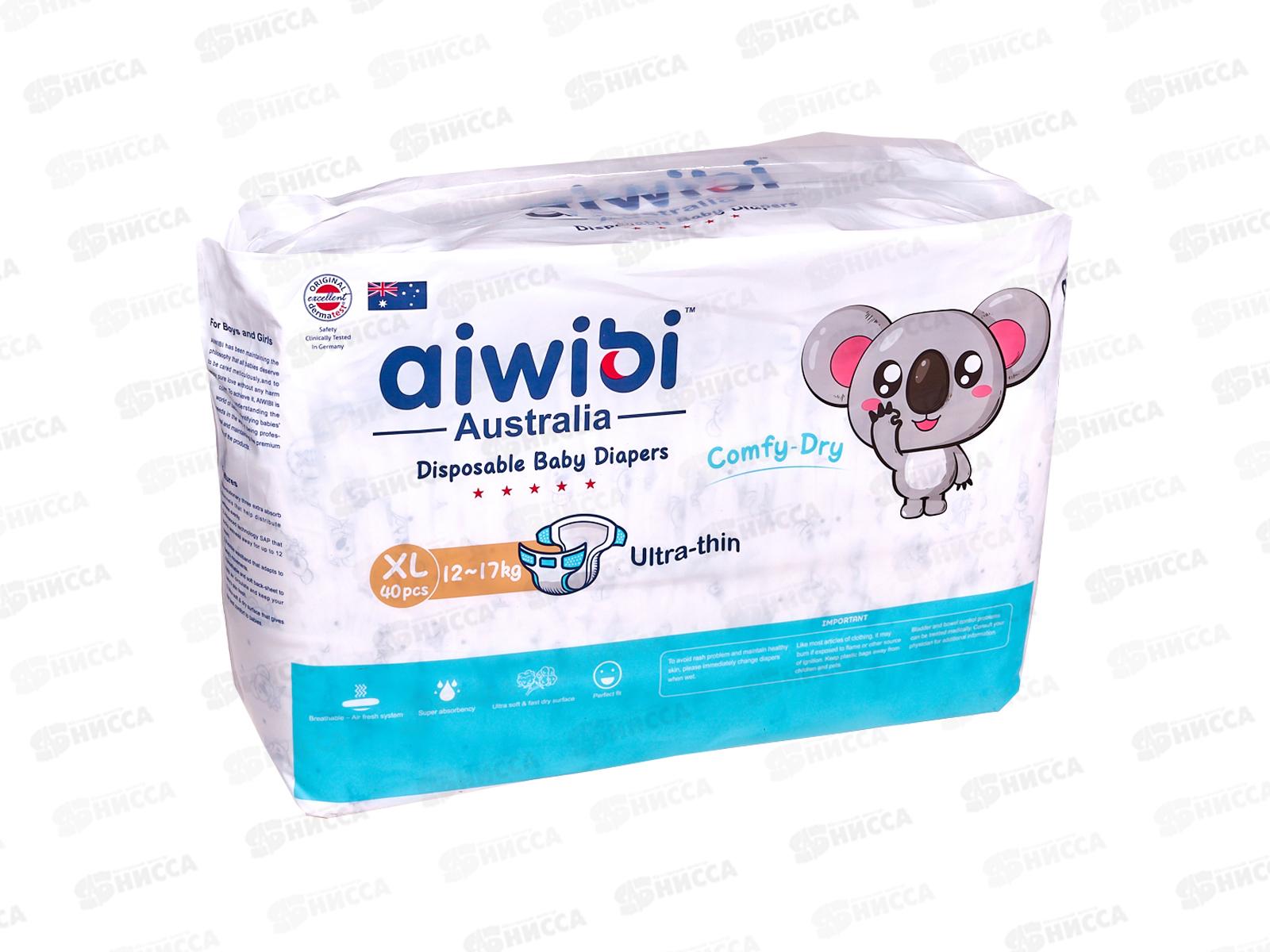 Aiwibi Comfy dry Подгузники-трусики для детей XL 12-17кг 40шт *5