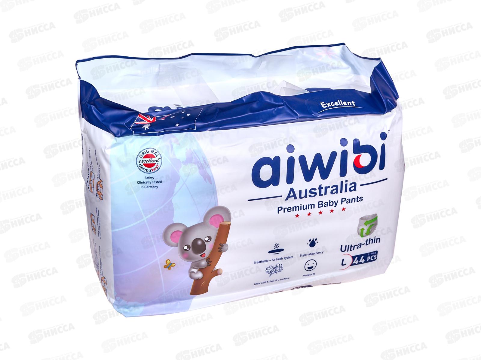 Aiwibi Premium Подгузники-трусики для детей L 9-14кг 44шт *5