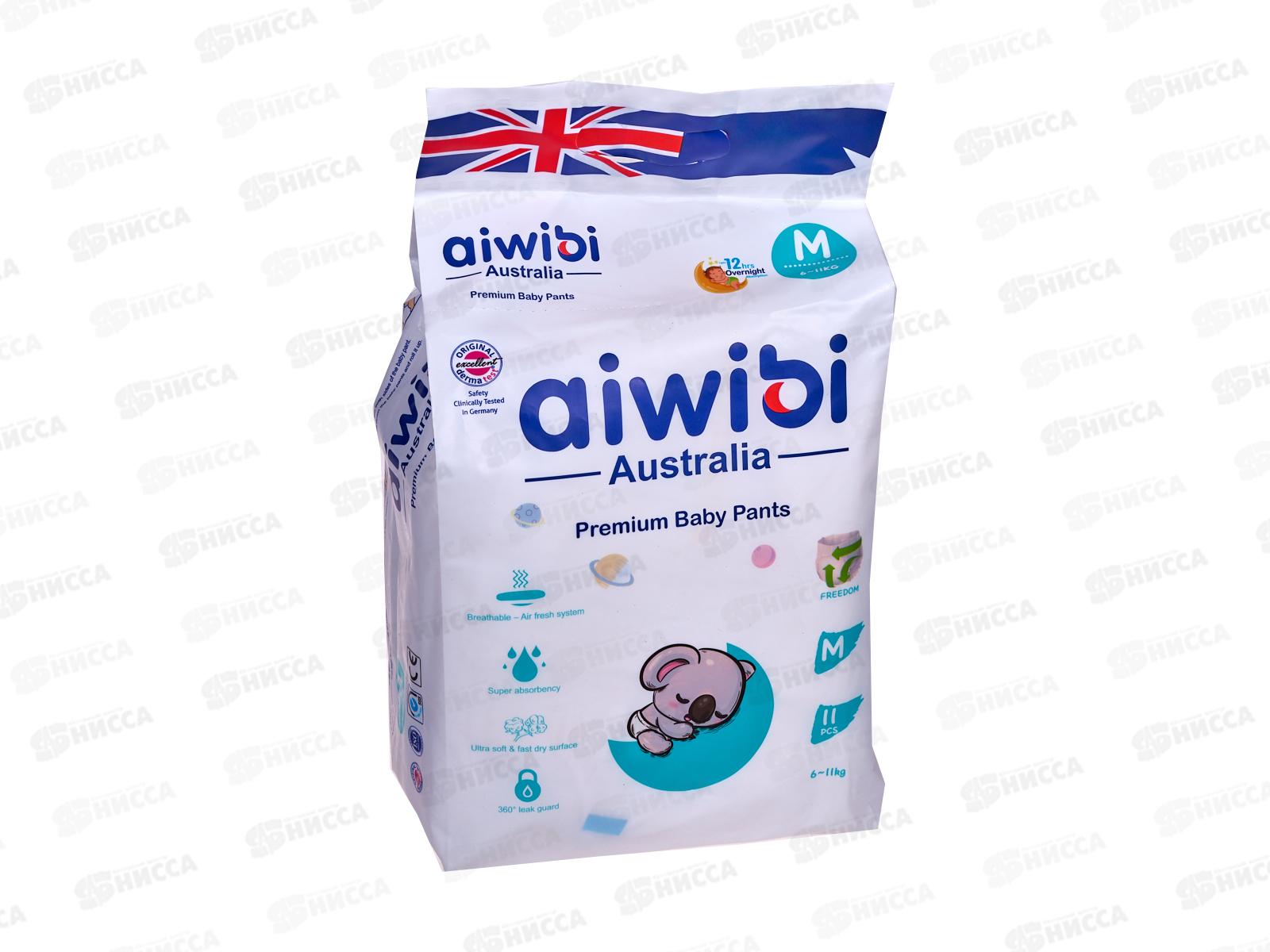 Aiwibi Premium Подгузники-трусики для детей M 6-11кг 11шт *20