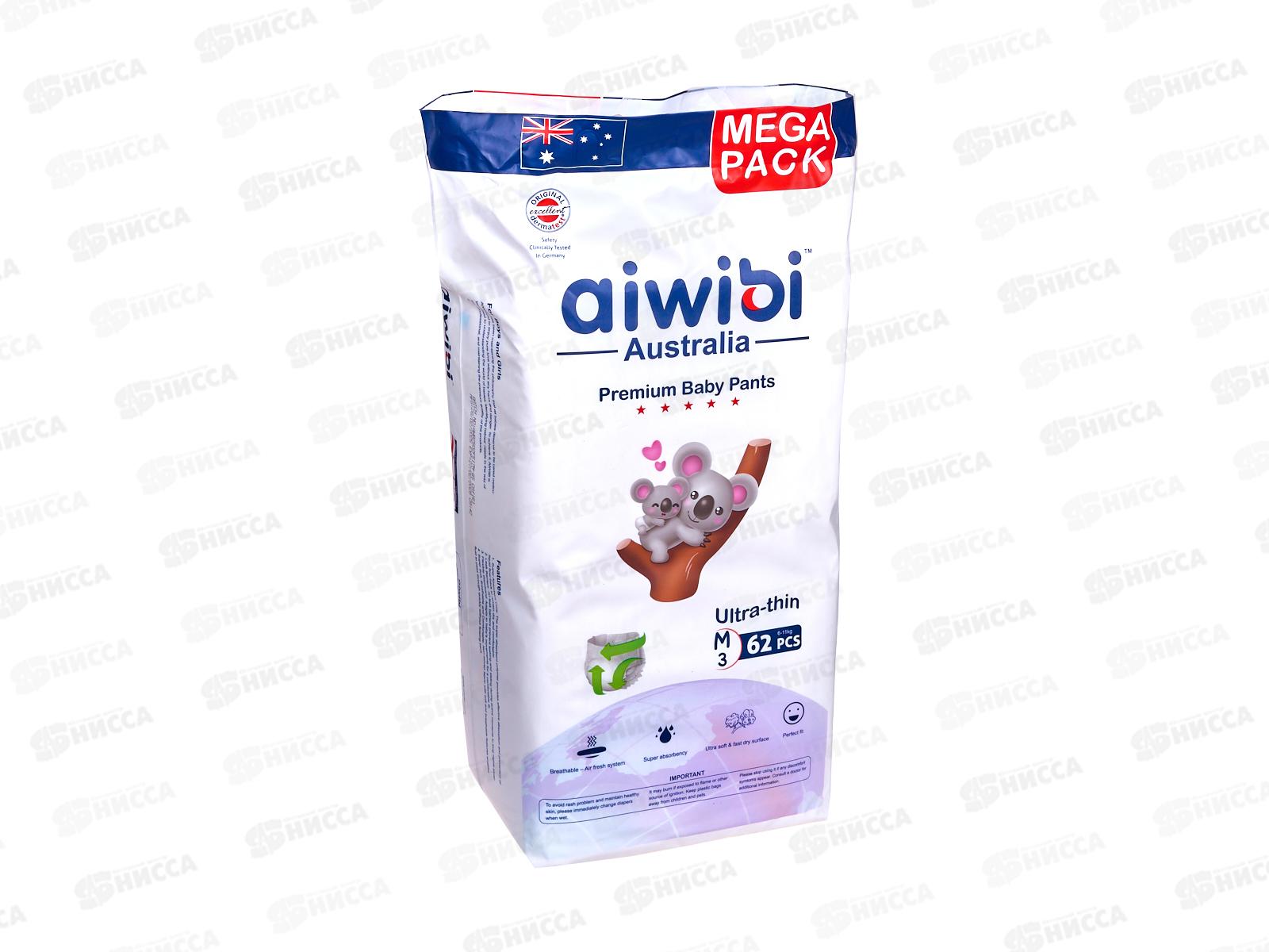 Aiwibi Premium Подгузники-трусики для детей M 6-11кг 62шт *5
