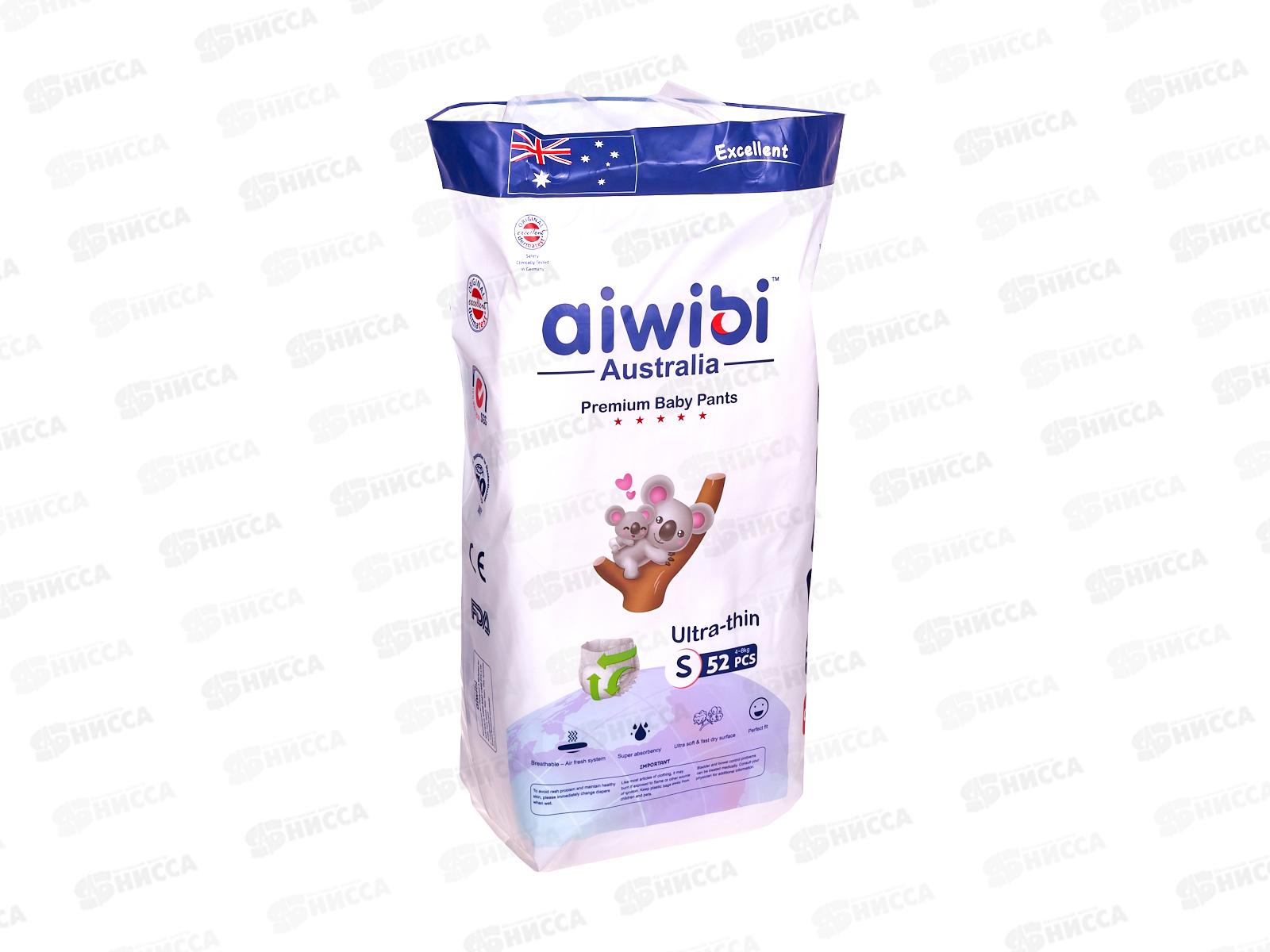 Aiwibi Premium Подгузники-трусики для детей S 4-8кг 52шт *5