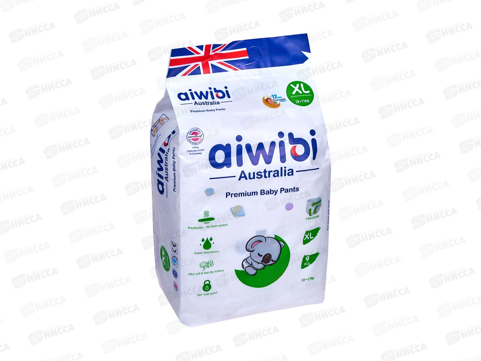 Aiwibi Premium Подгузники-трусики для детей XL 12-17кг 9шт *20