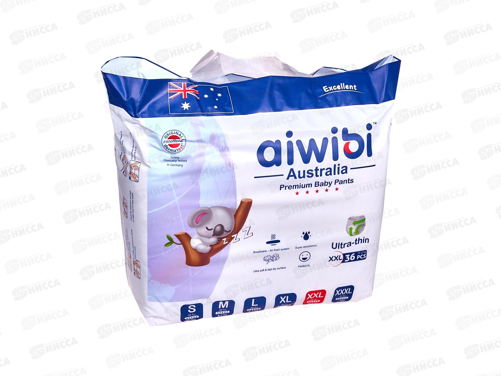 Aiwibi Premium Подгузники-трусики для детей XXL 15-21кг 36шт *5