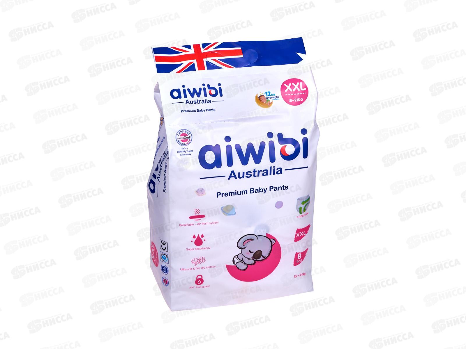 Aiwibi Premium Подгузники-трусики для детей XXL 15-21кг 8шт *20